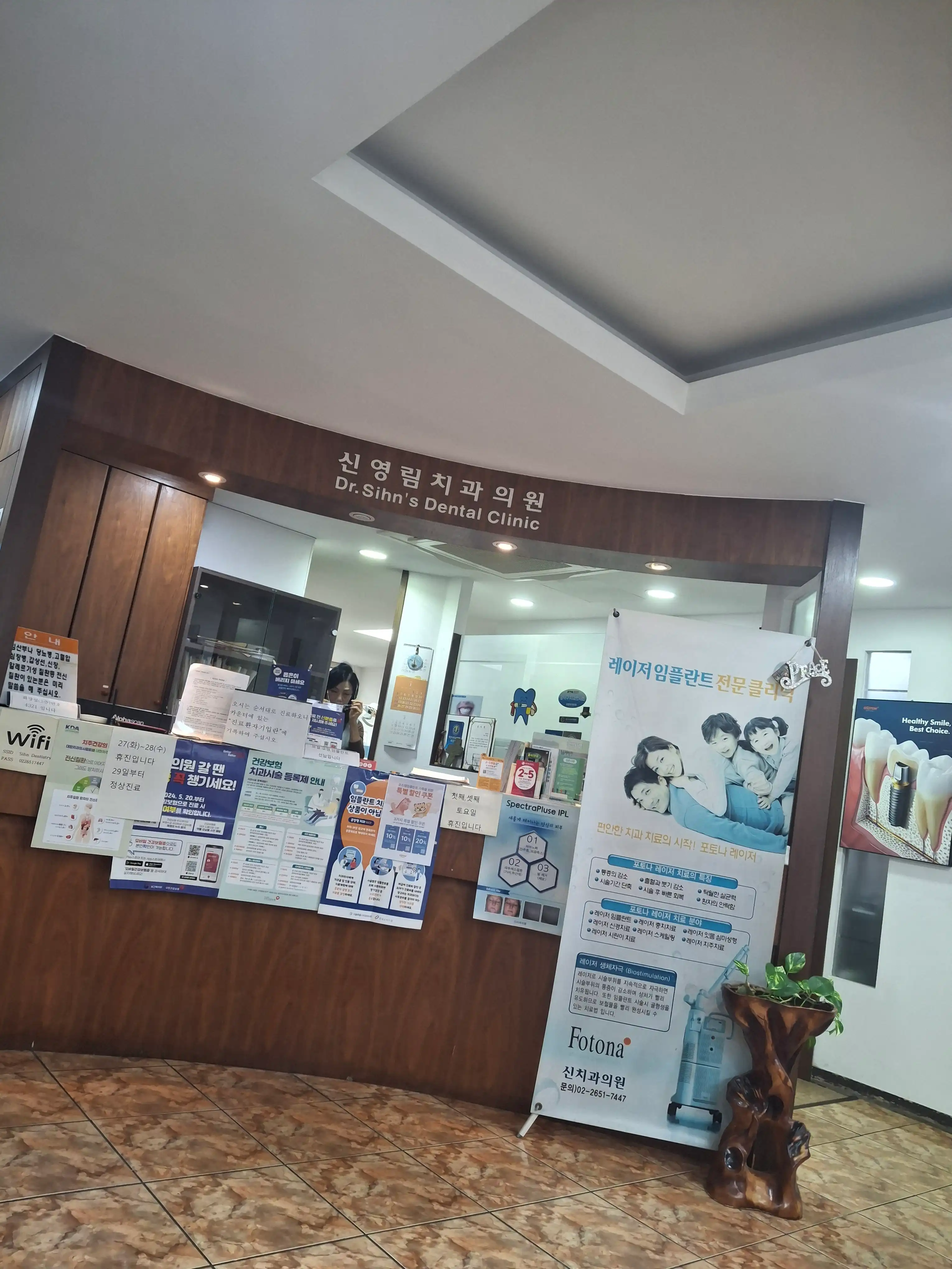 리뷰 사진