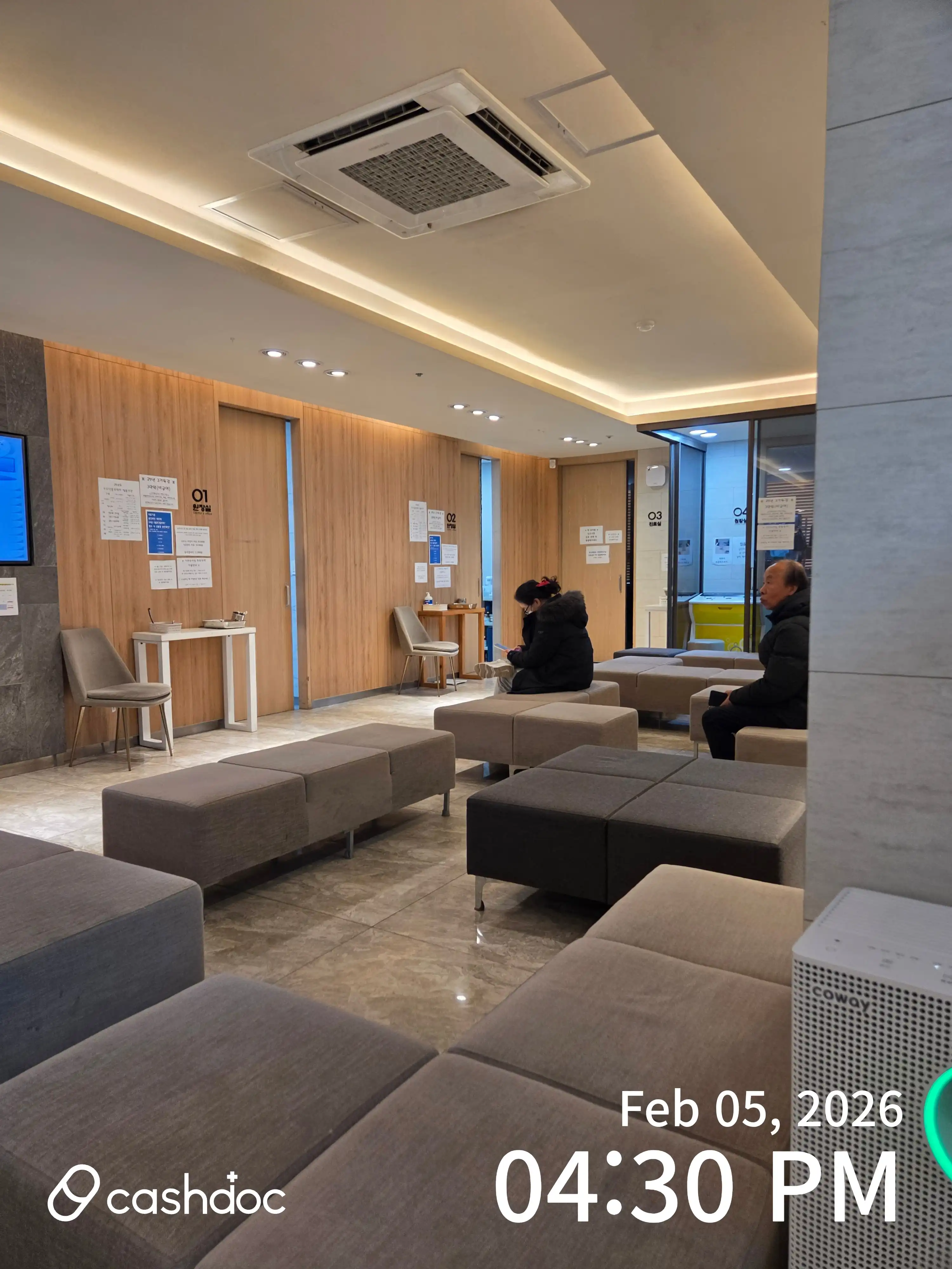 Plus ENT Clinic 1