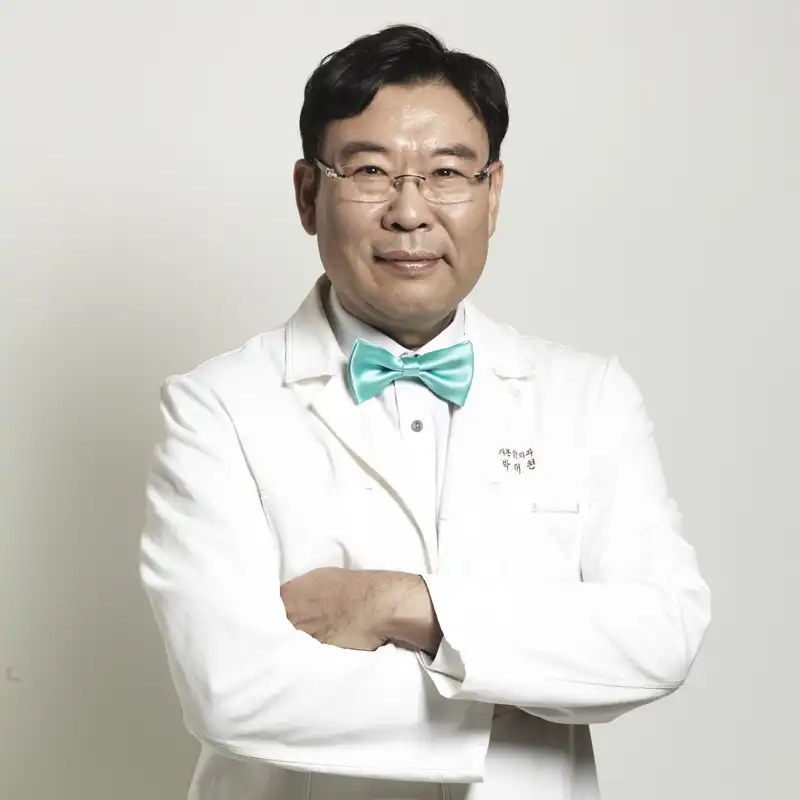 의사정보 이미지