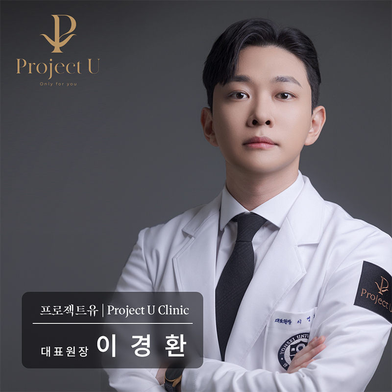 의사정보 이미지