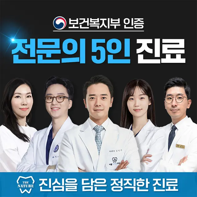 병원 대표 이미지