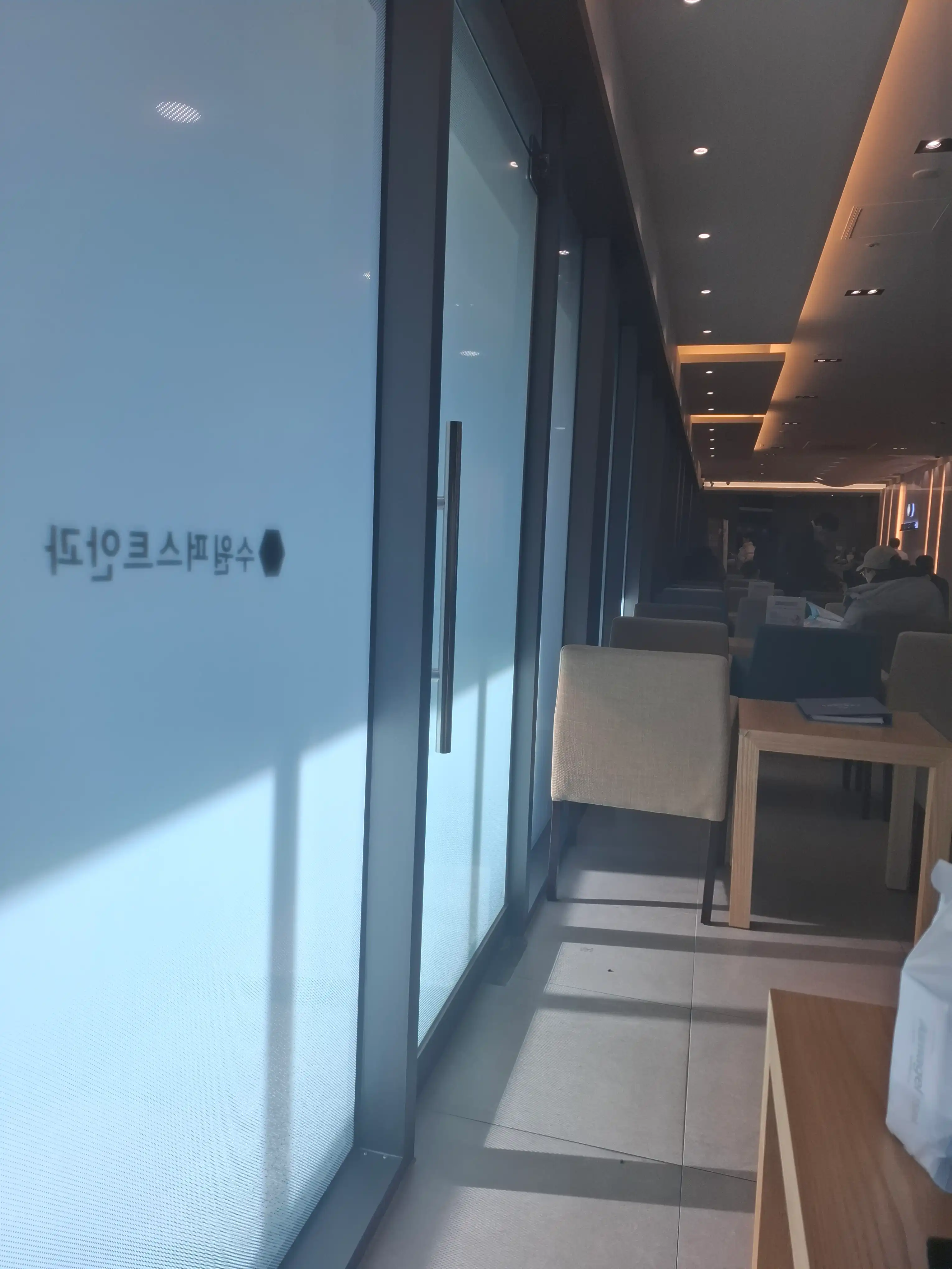 Suwon First Eye Clinic 4