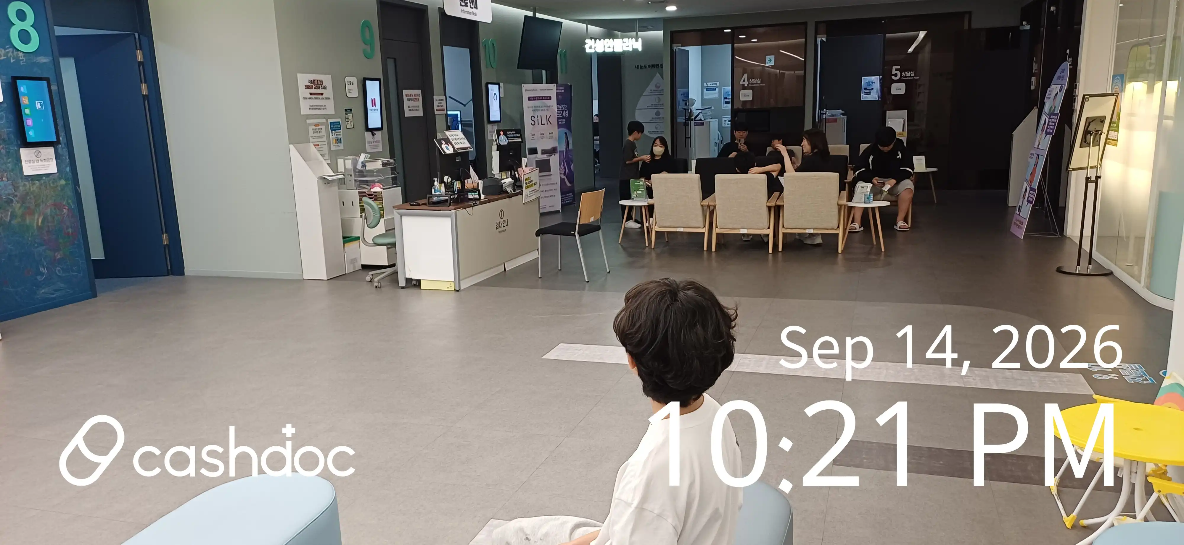 누네안과병원 5