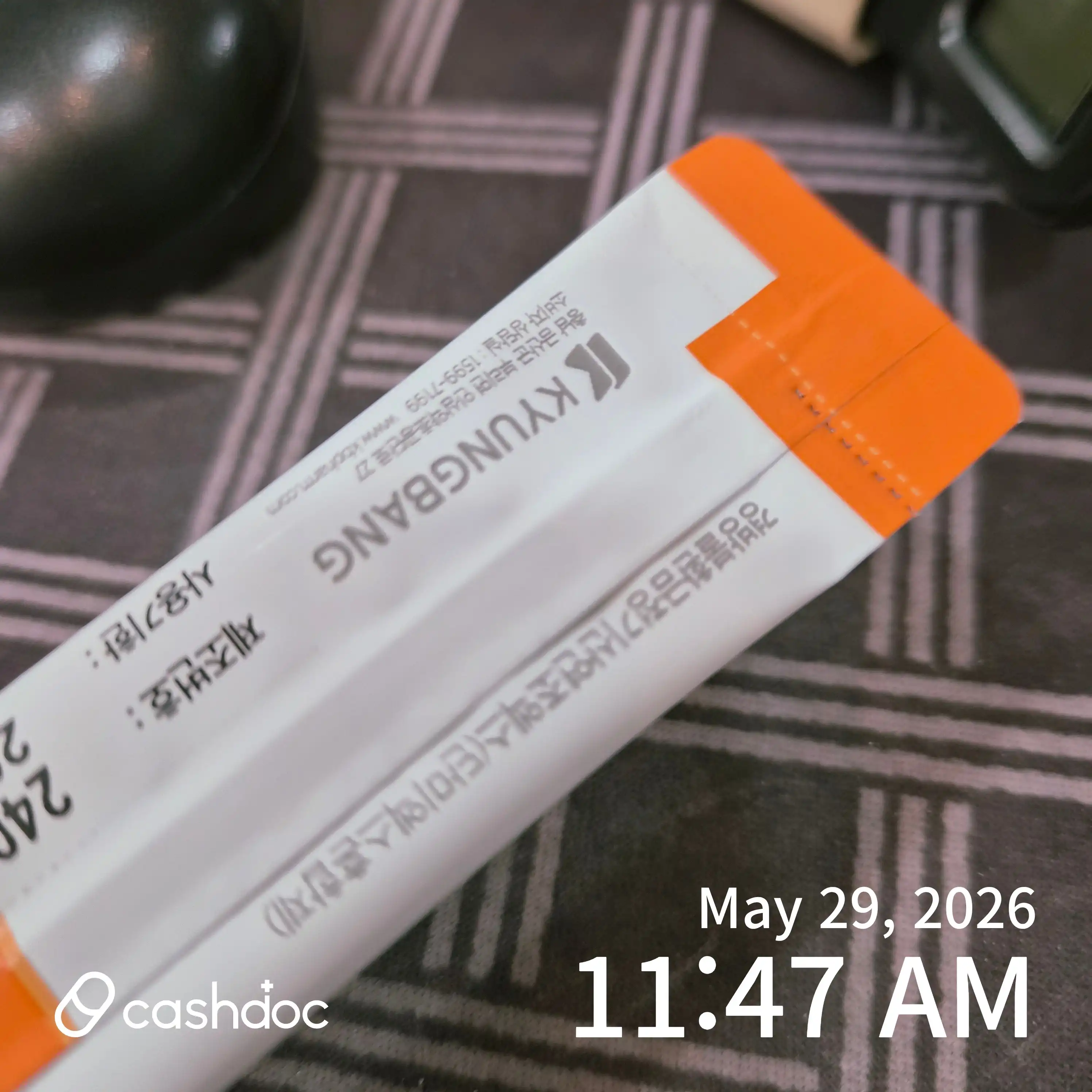 Review photo