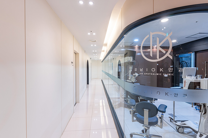 강남아이오케이안과 병원 정보 이미지