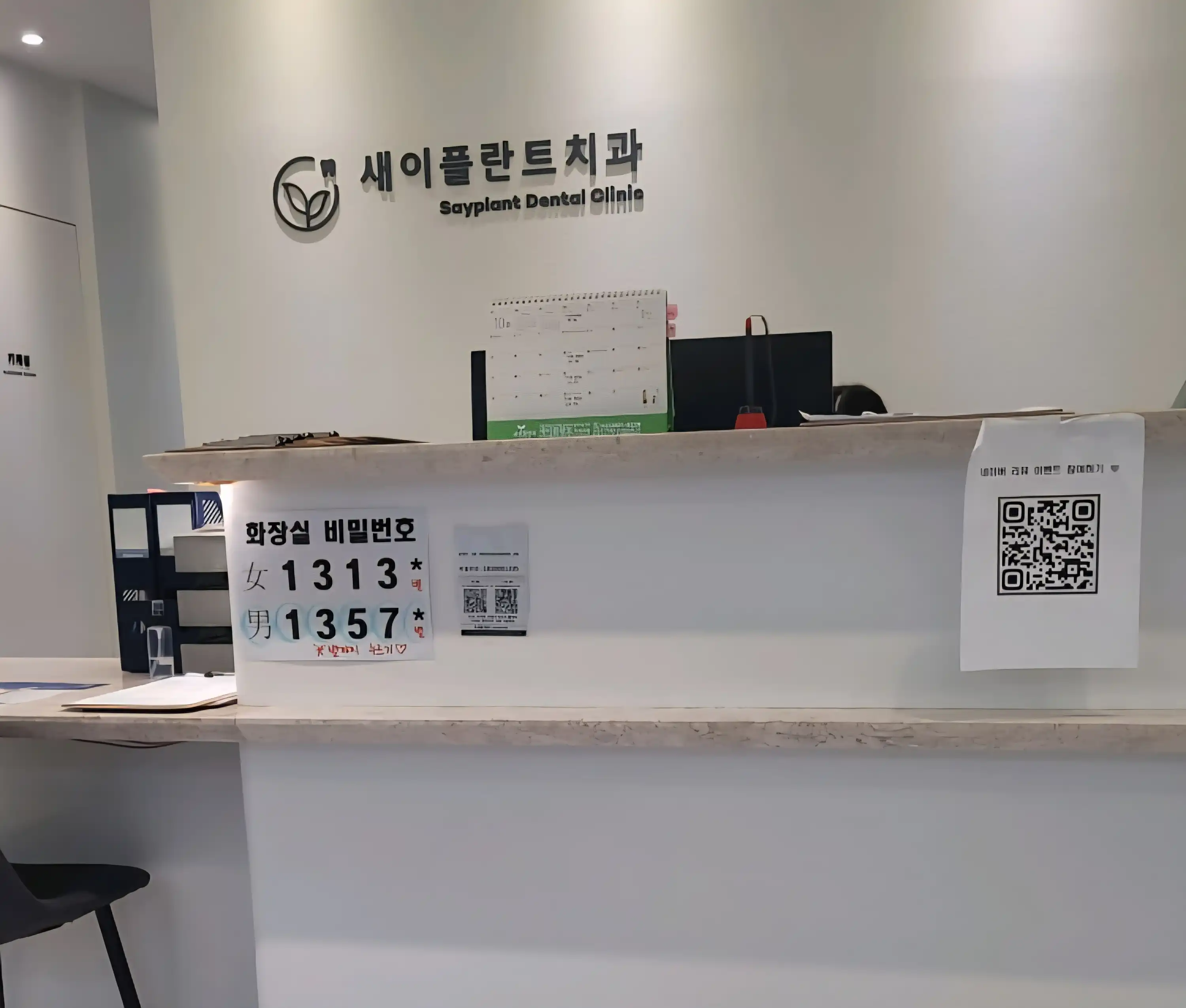 리뷰 사진 2