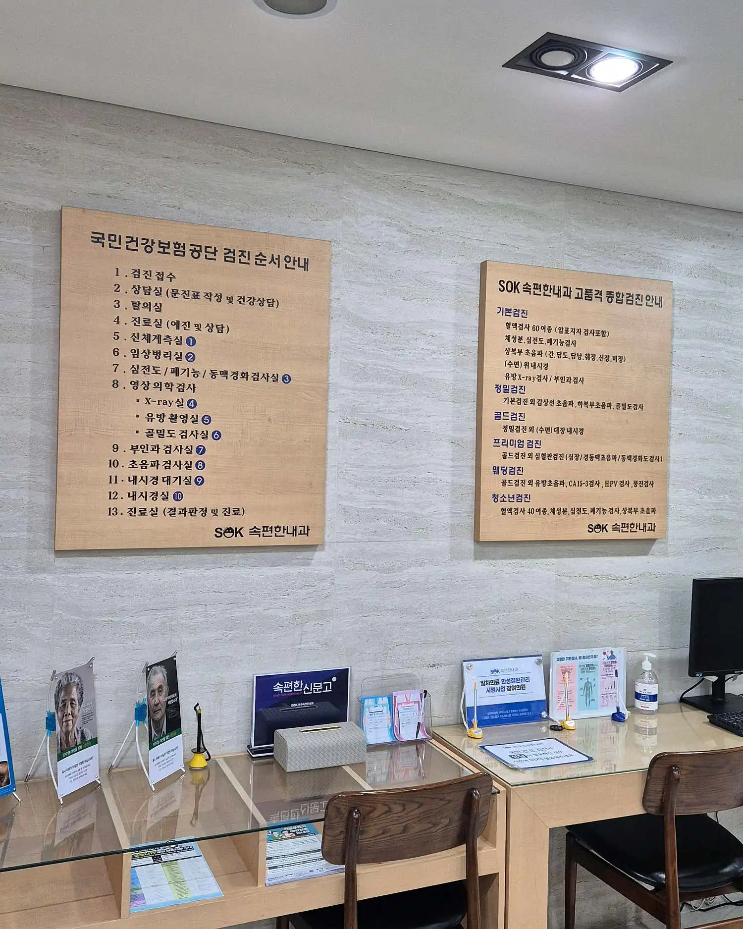 评价照片
