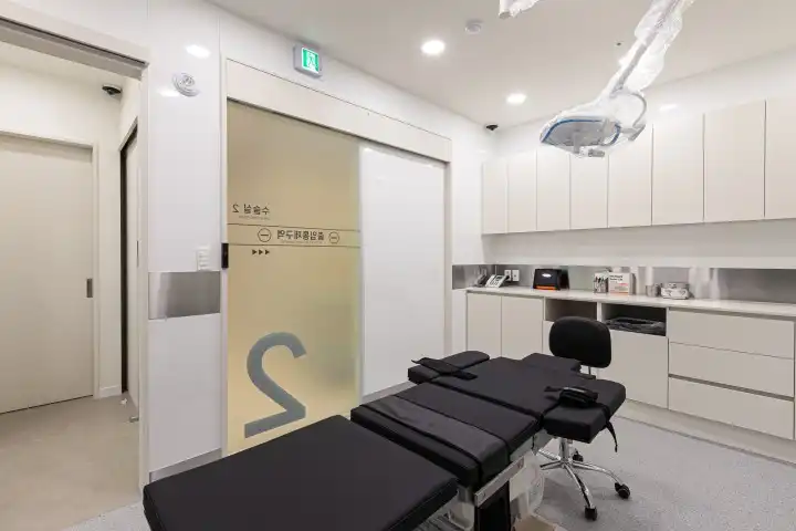 Ium Plastic Surgery Clinic 15