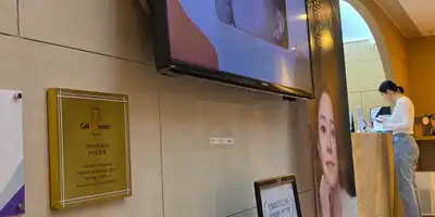 逆转诊所明洞点 병원 정보 이미지