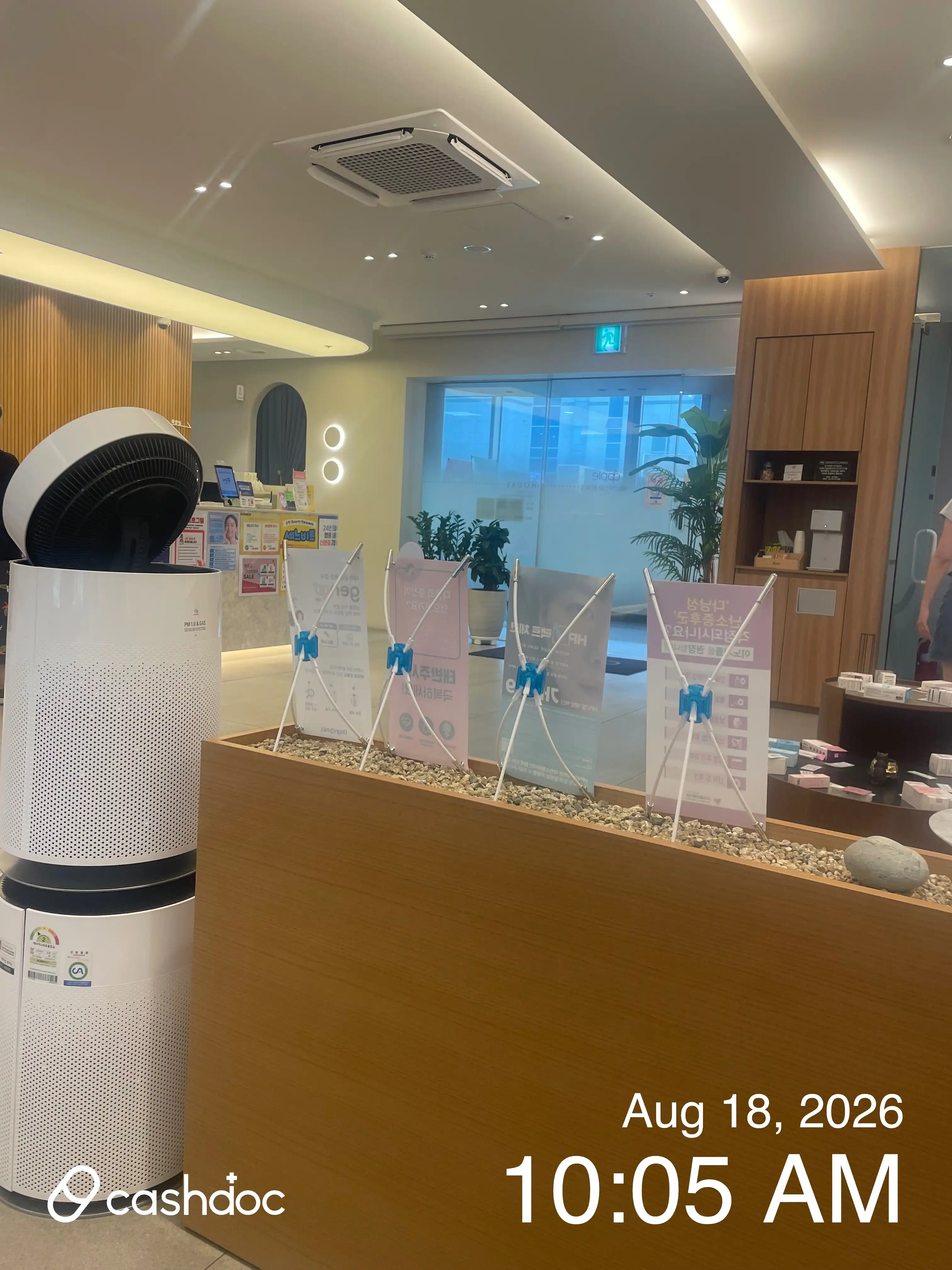 Wirye Apple Obstetrics and Gynecology Clinic 6