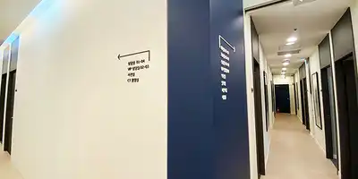 Unique Plastic Surgery Clinic 병원 정보 이미지