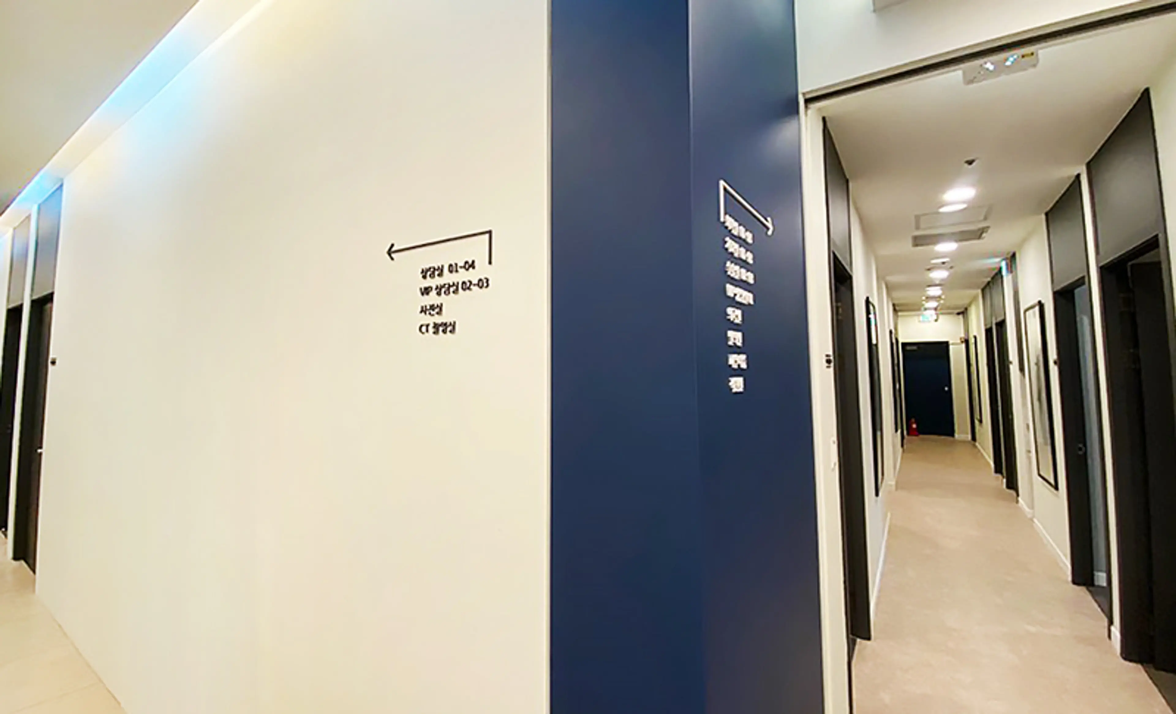 유니크성형외과의원 - 5