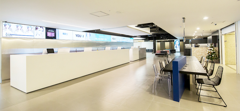 유앤아이의원 영등포점 병원 정보 이미지