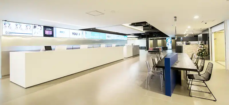 유앤아이의원 영등포점 병원 사진