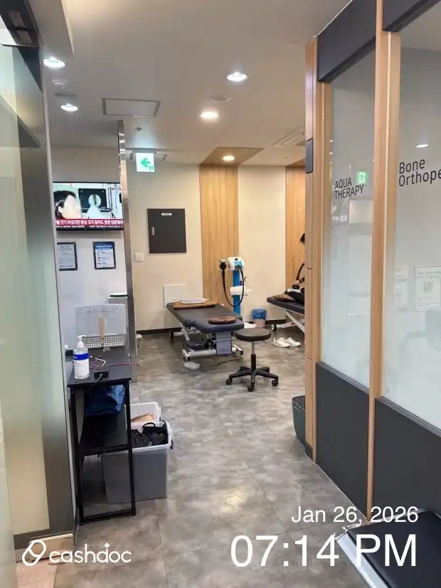 Wangsimni Bon Orthopedic Clinic 2