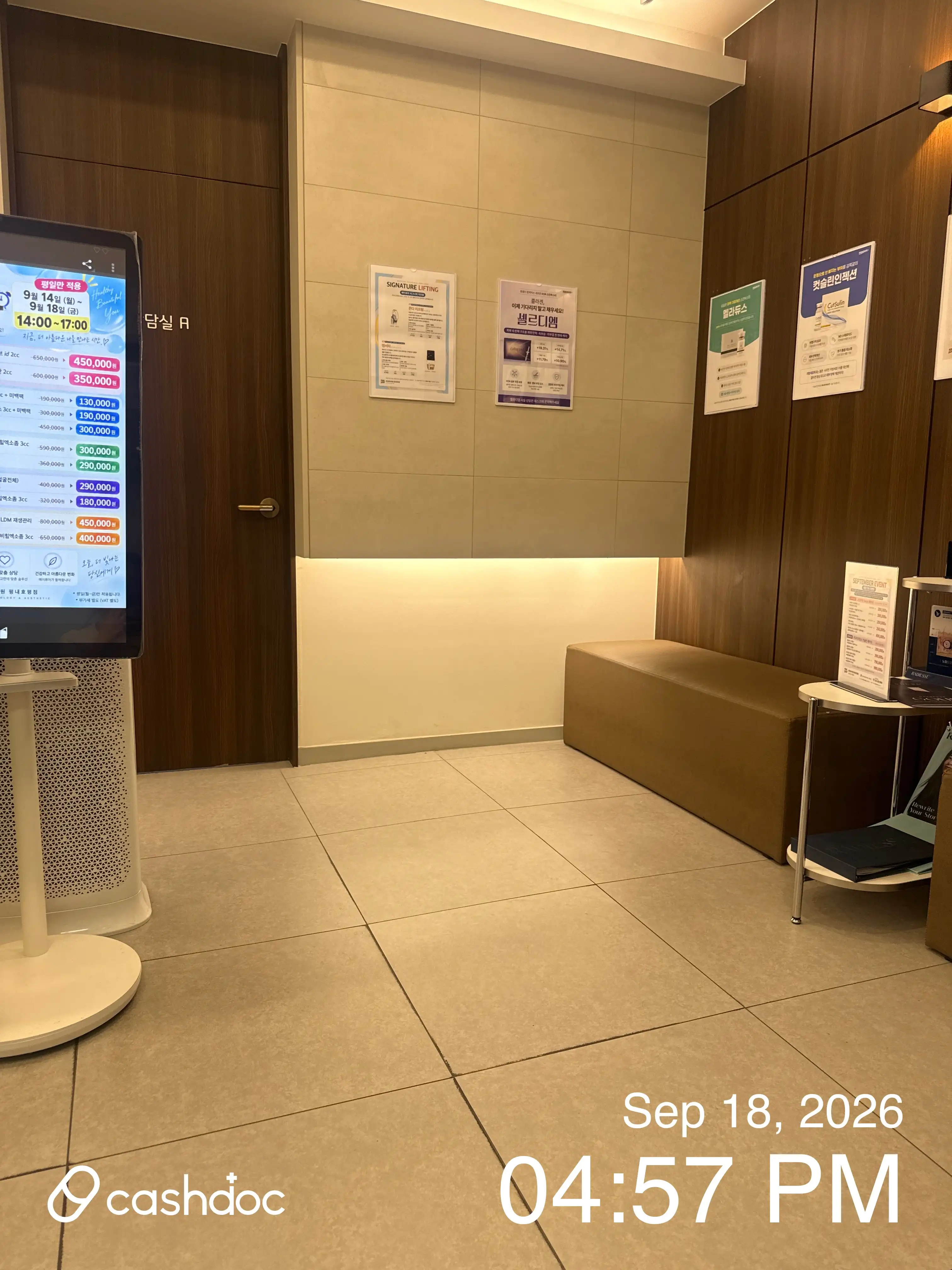 レビュー写真