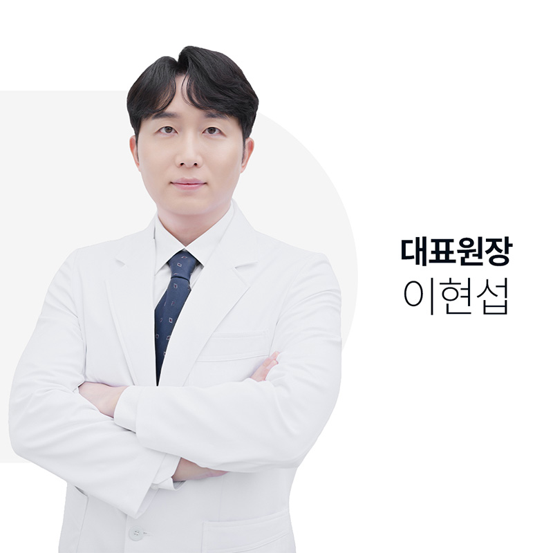 의사정보 이미지