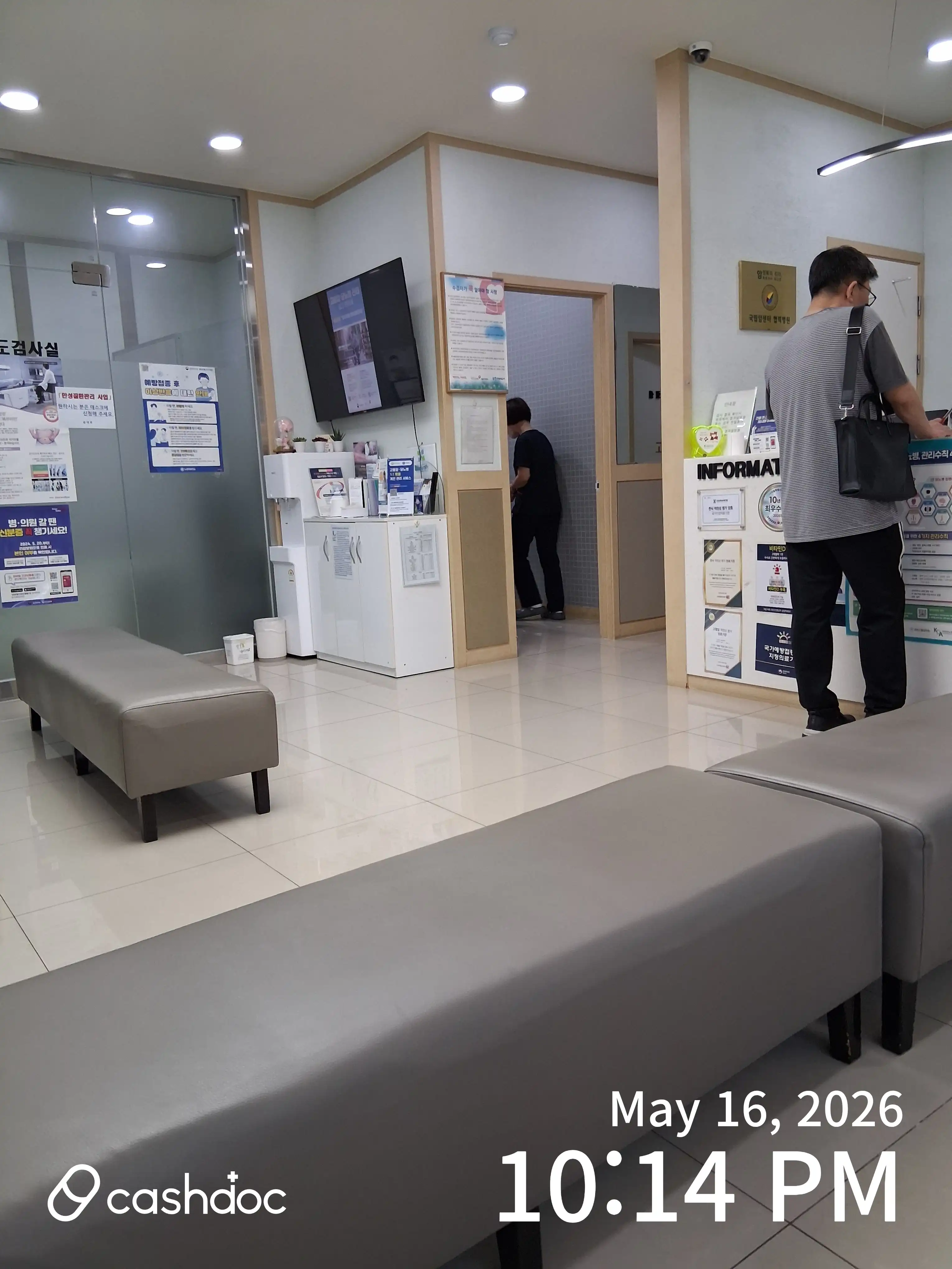 리뷰 사진