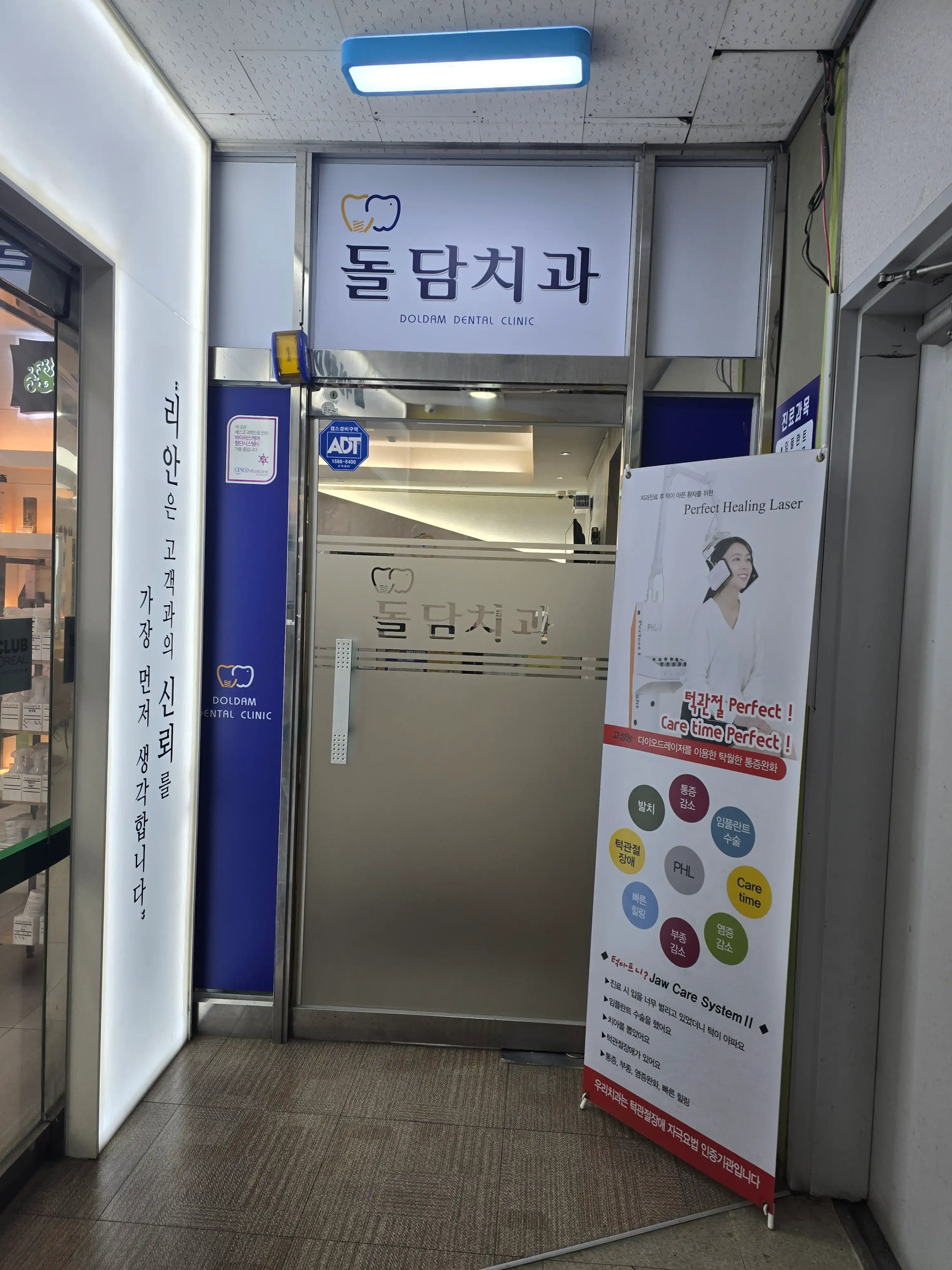 리뷰 사진