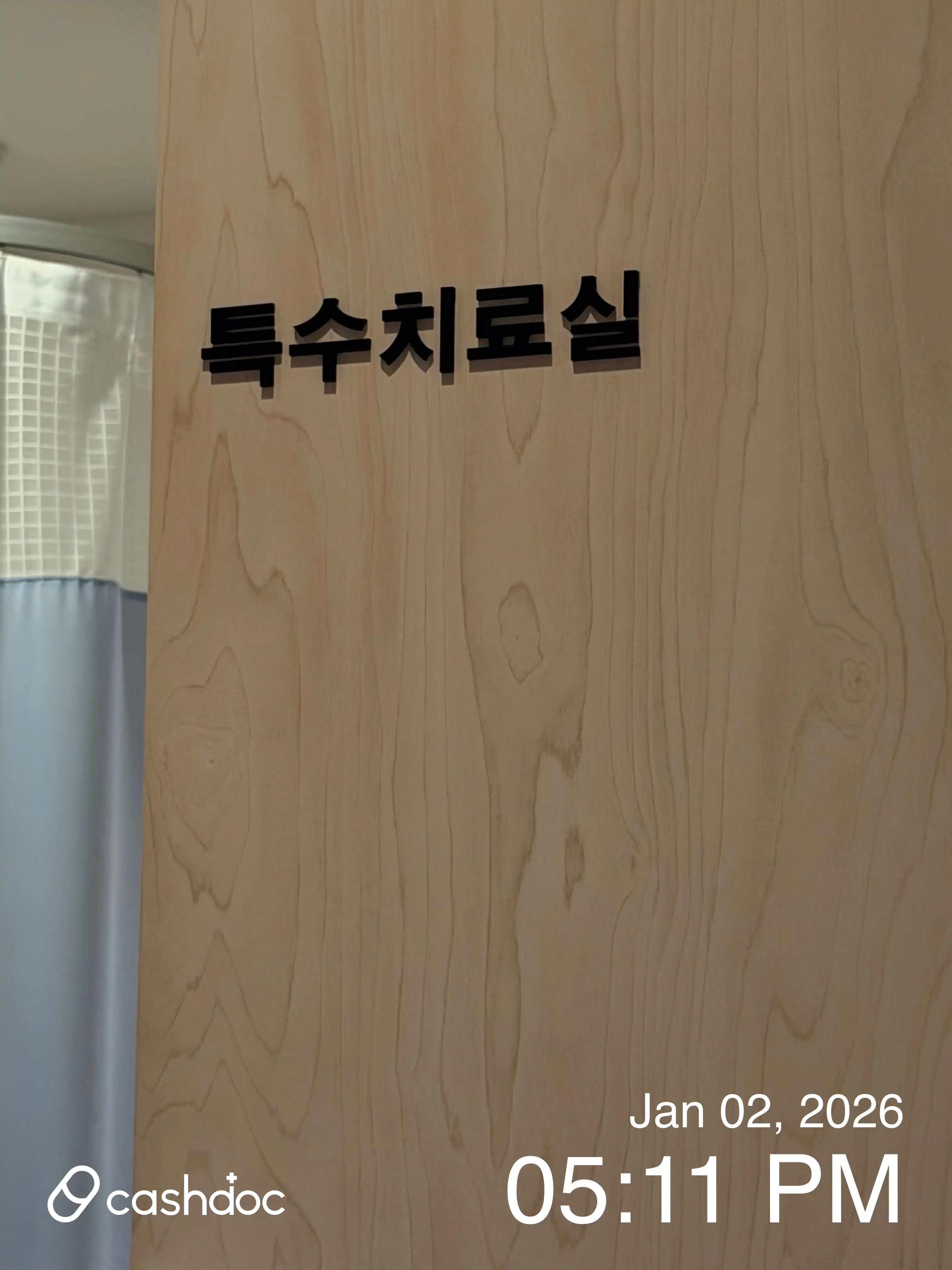 Gi-chan Korean Medicine Clinic 2