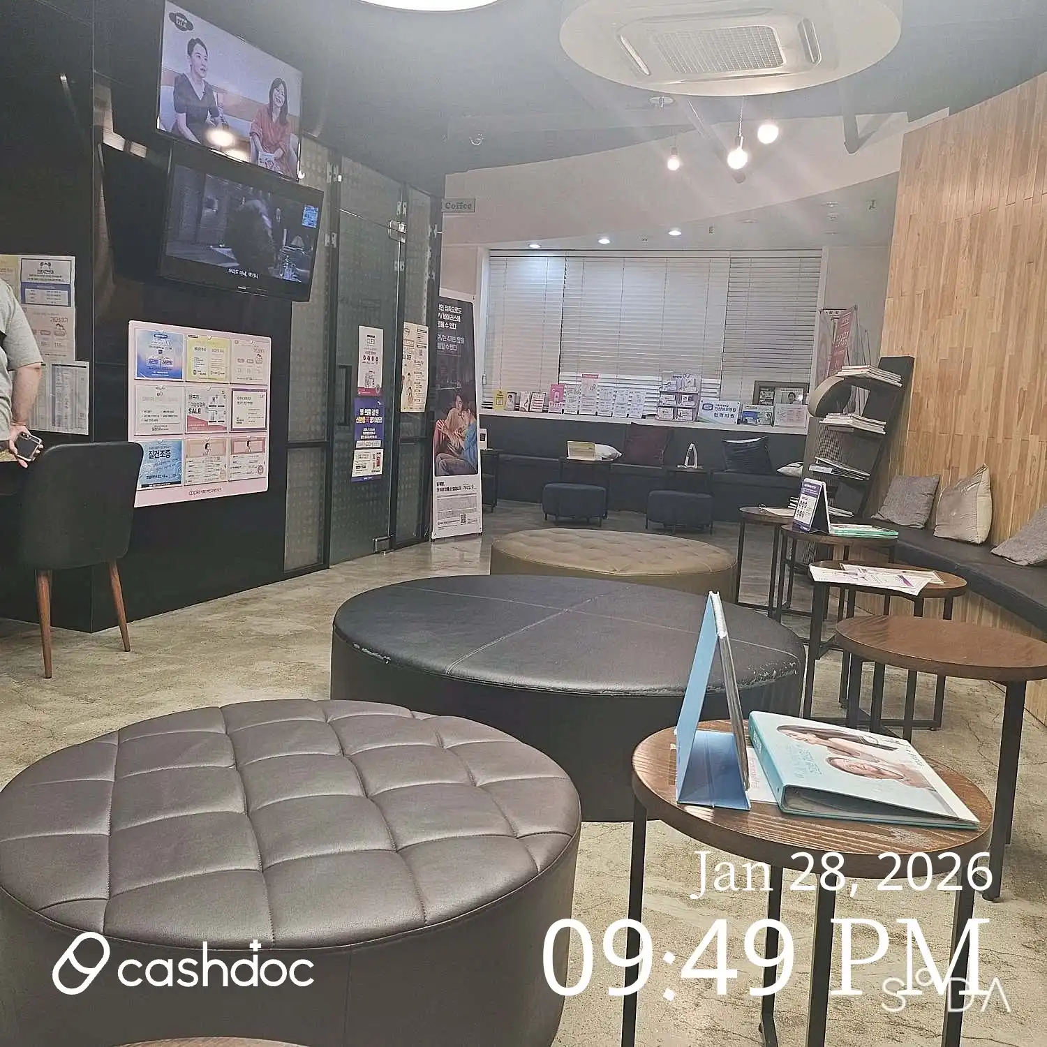 애플산부인과의원 부평 7