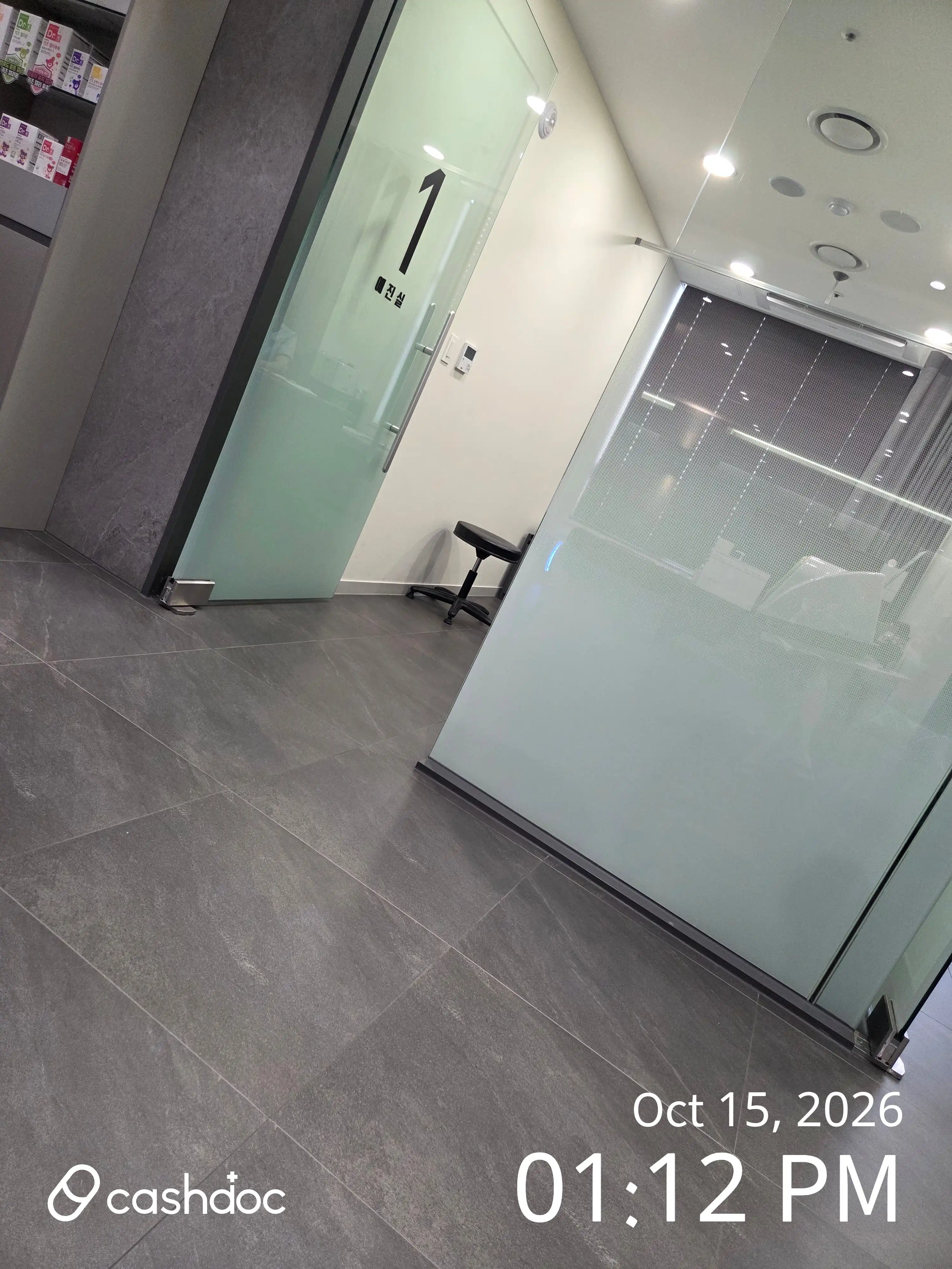 Samsung Prime Obstetrics and Gynecology Clinic 6
