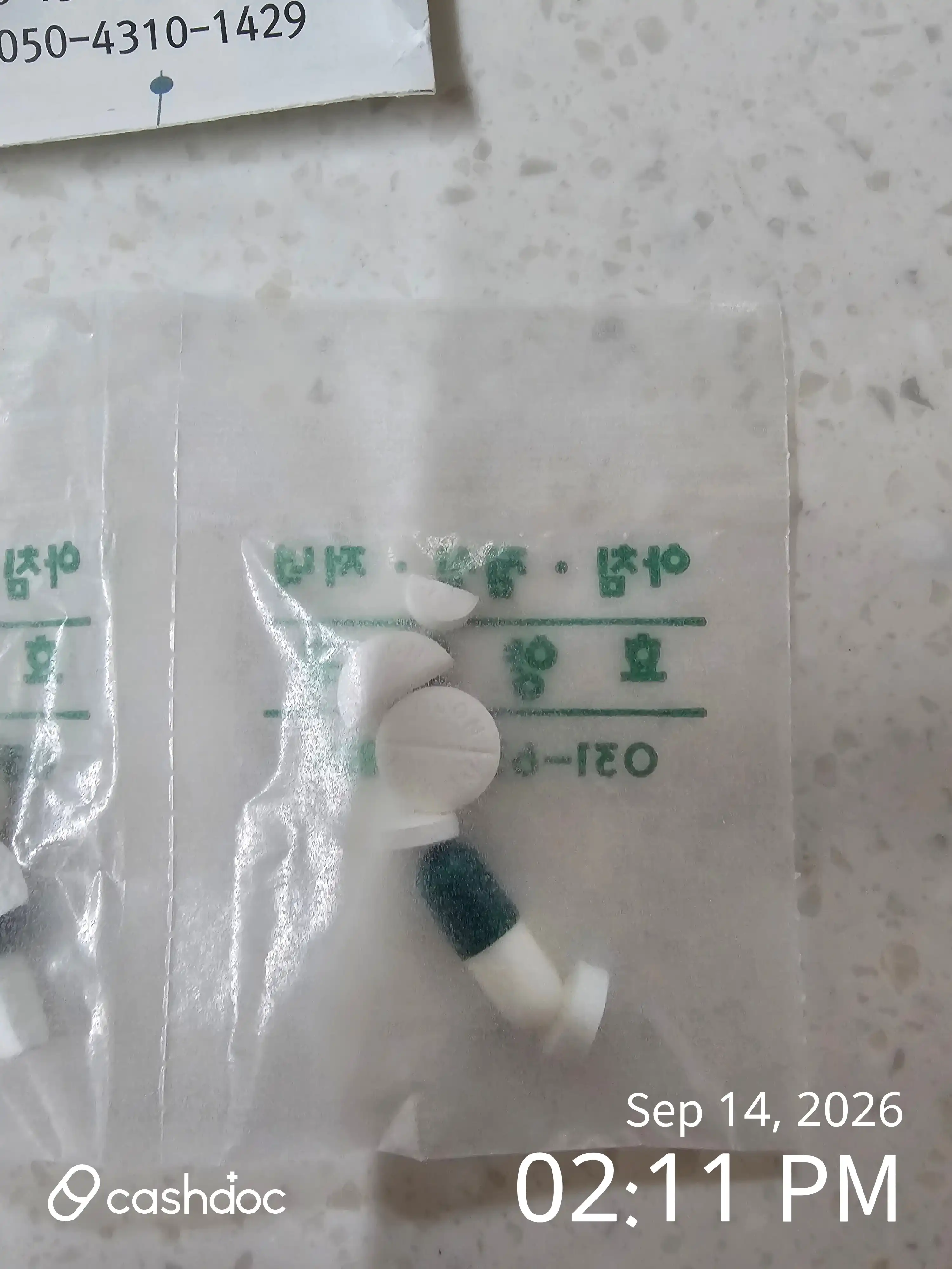 Review photo