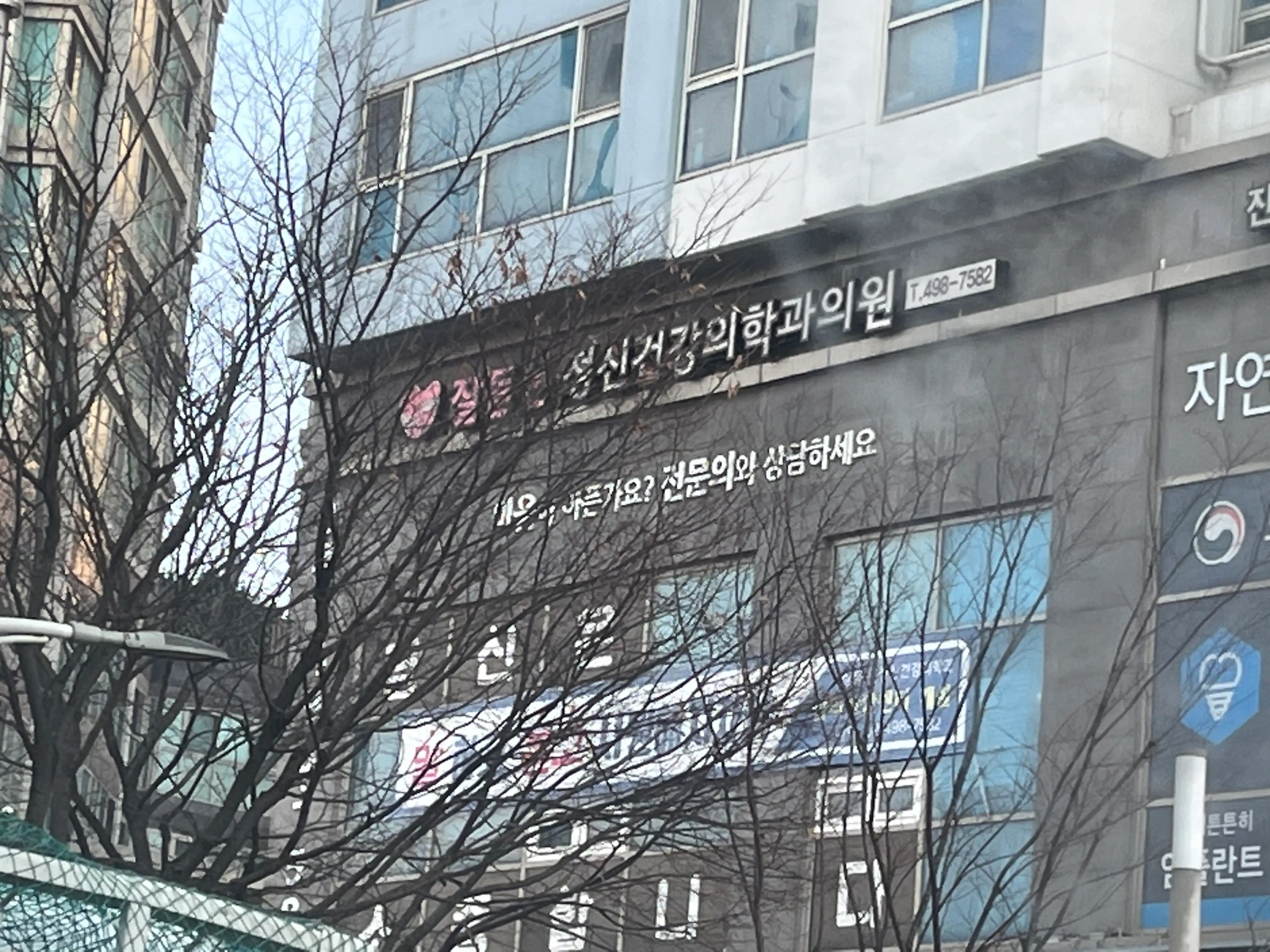 리뷰 사진