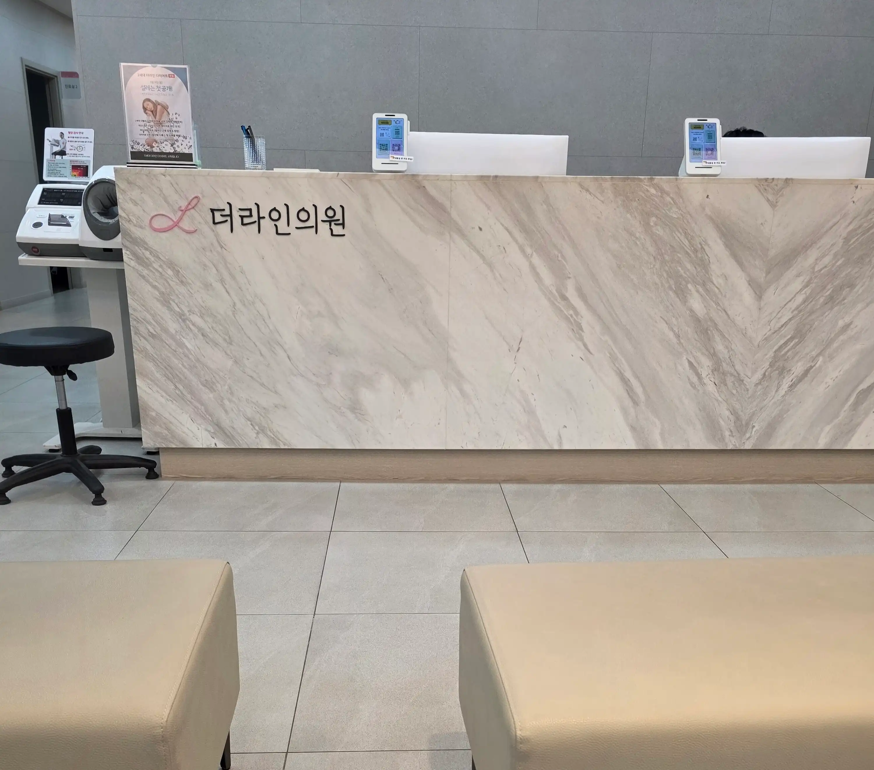 리뷰 사진 2