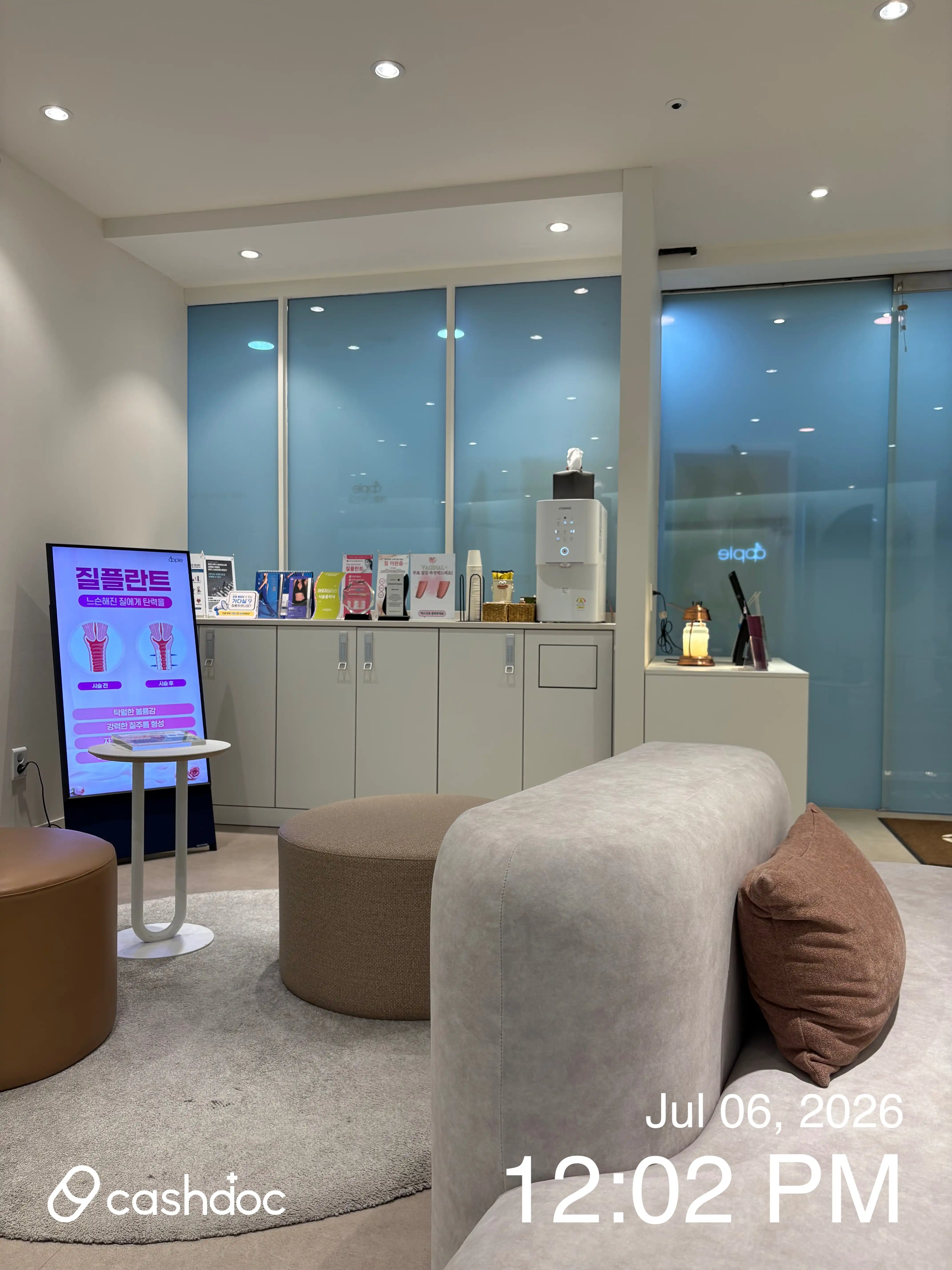 Apple Obstetrics and Gynecology Clinic 22