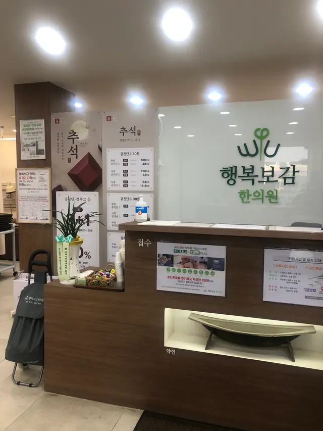 병원 대표 이미지