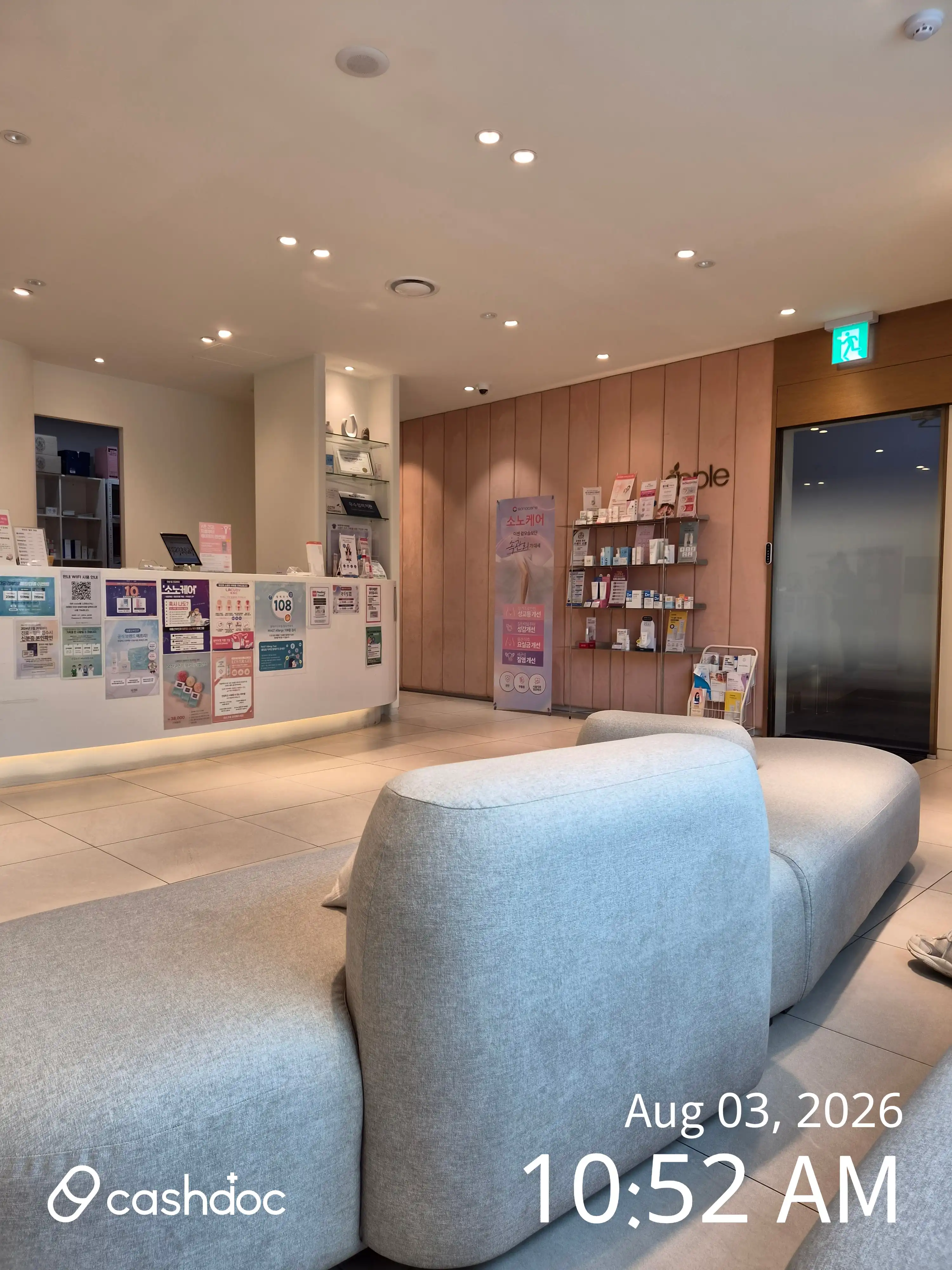 Apple Women’s Clinic Pyeongchon Branch 7