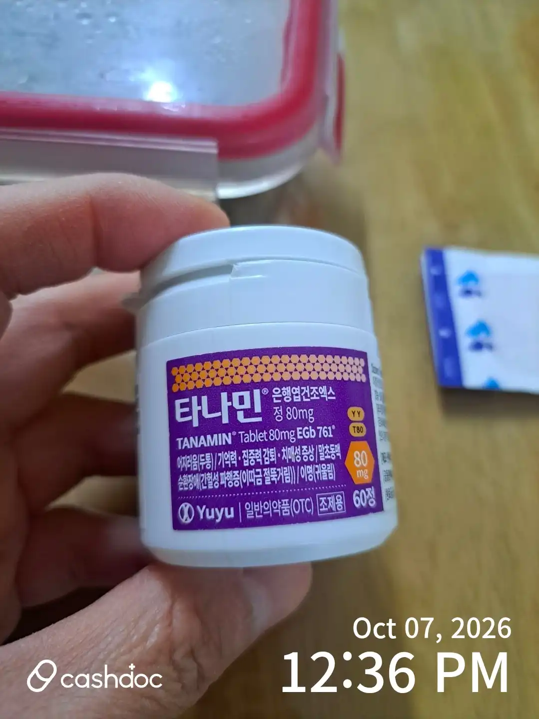 Review photo