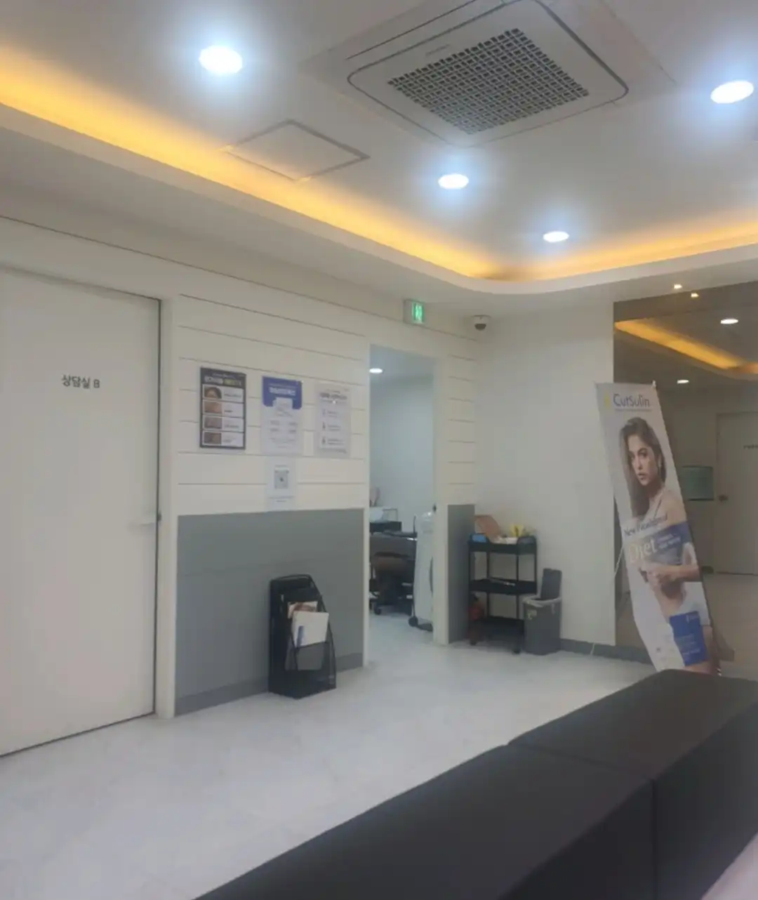 메이퓨어의원 구리점 10