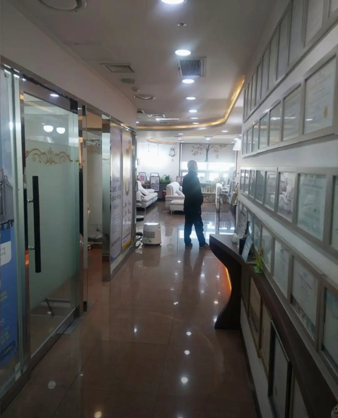 Gangnam Plastic Surgery Clinic 2