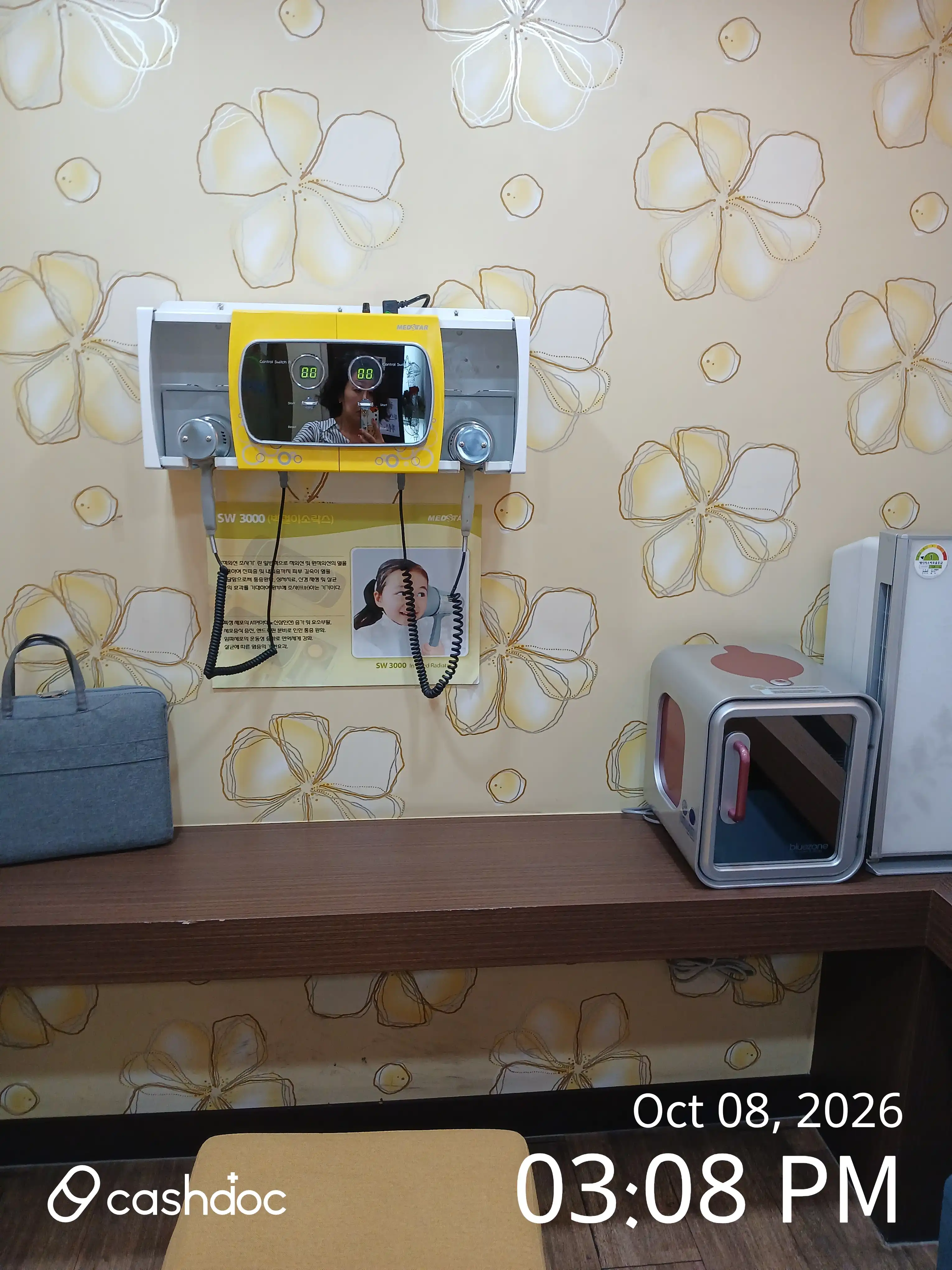 Review photo