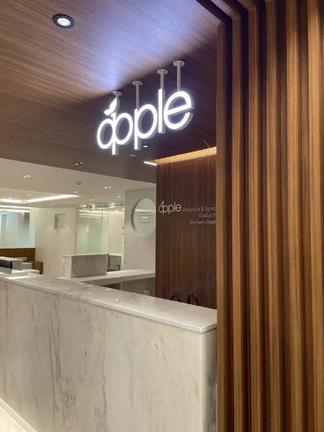 병원 대표 이미지