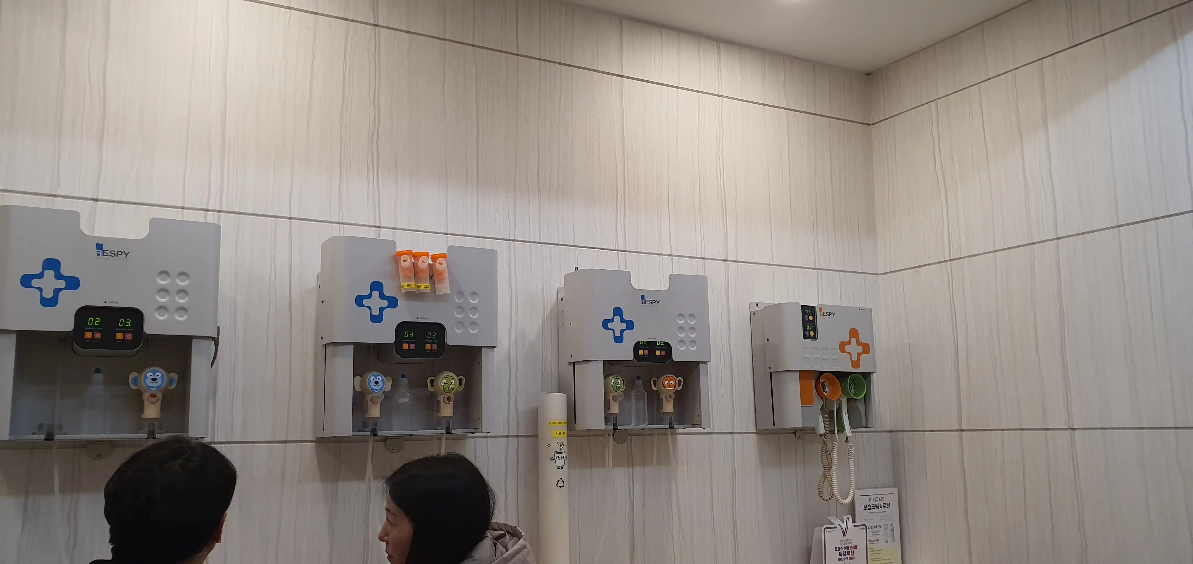 365드림의원(광주) 53