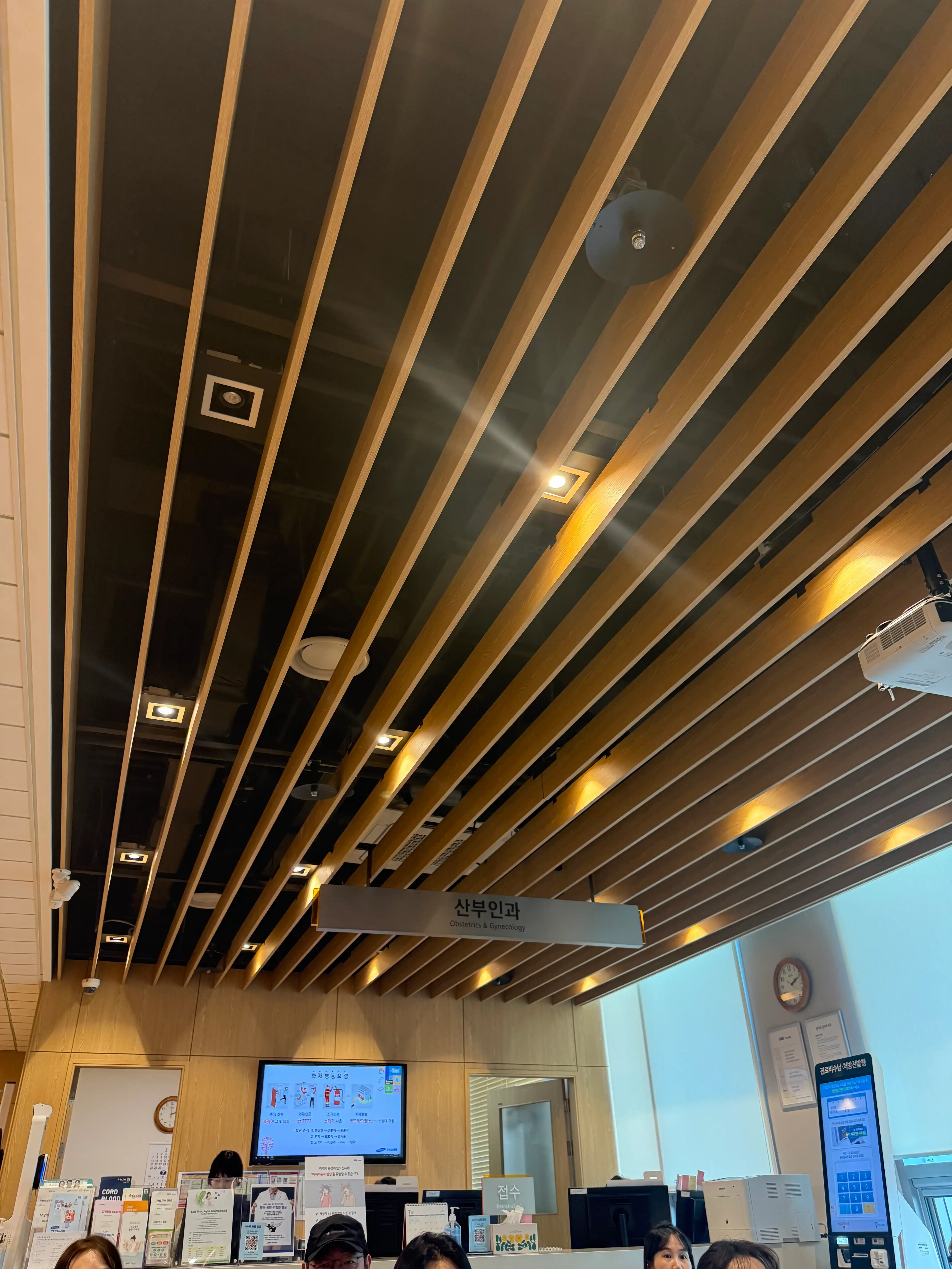 Gangbuk Samsung Clinic 2