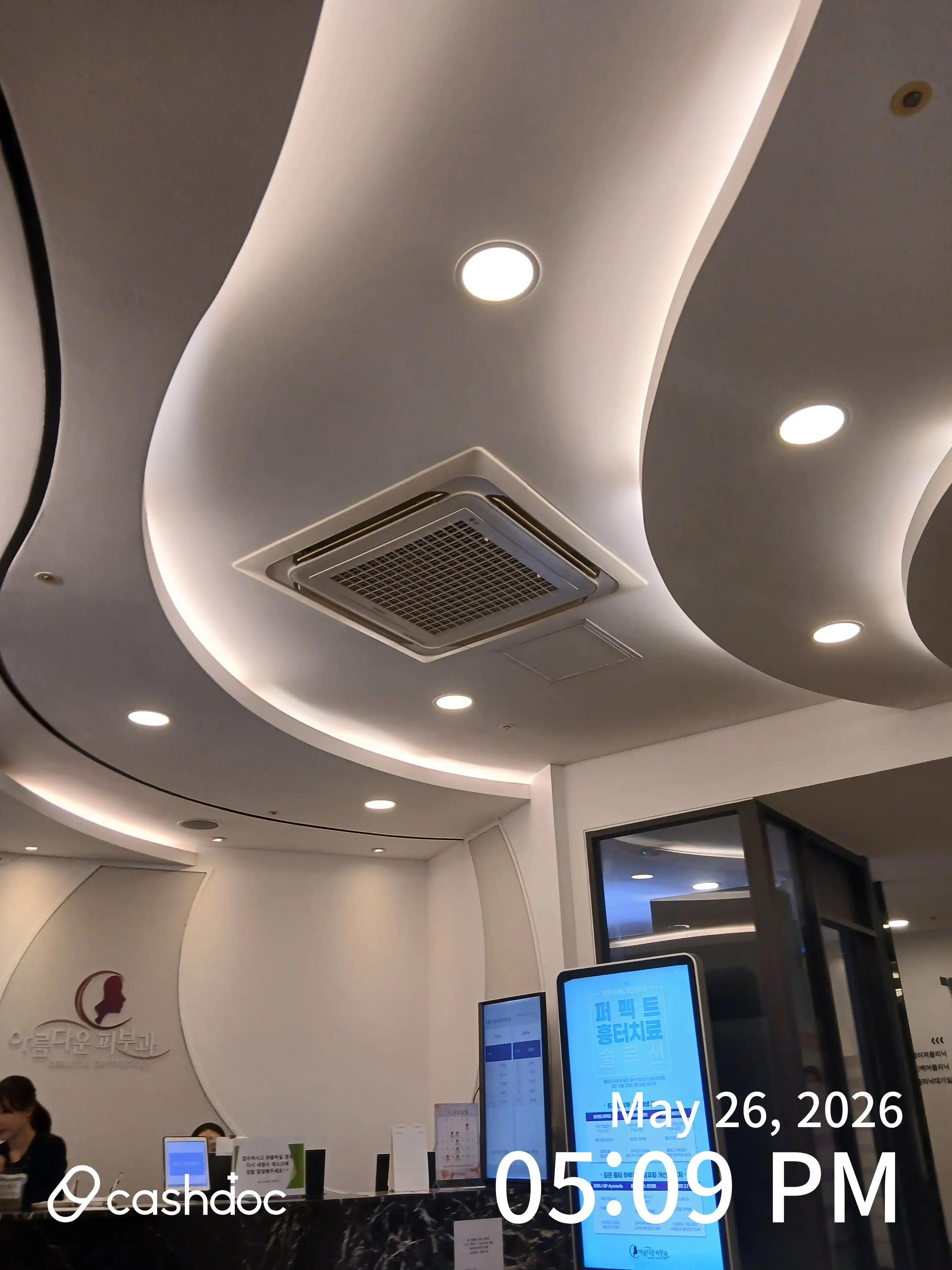 Beautiful Skin Clinic 2