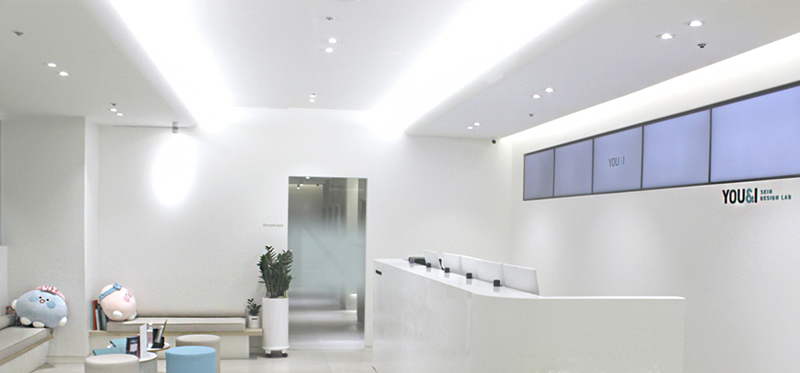 유앤아이의원 구로점 병원 정보 이미지