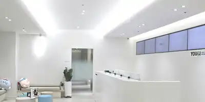 You&I Clinic Guro 병원 정보 이미지