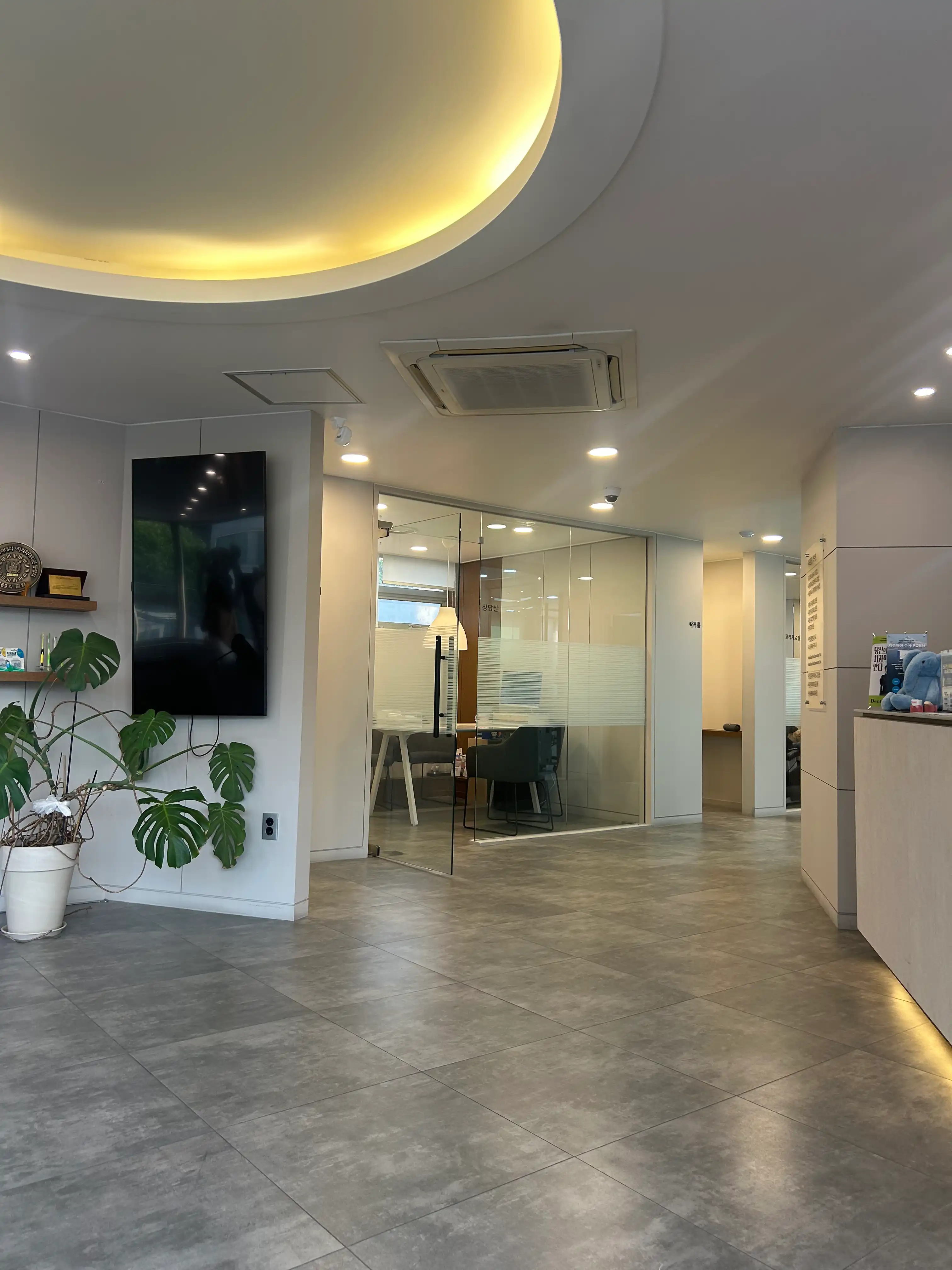 Seoul Bom Bom Dental Clinic 1