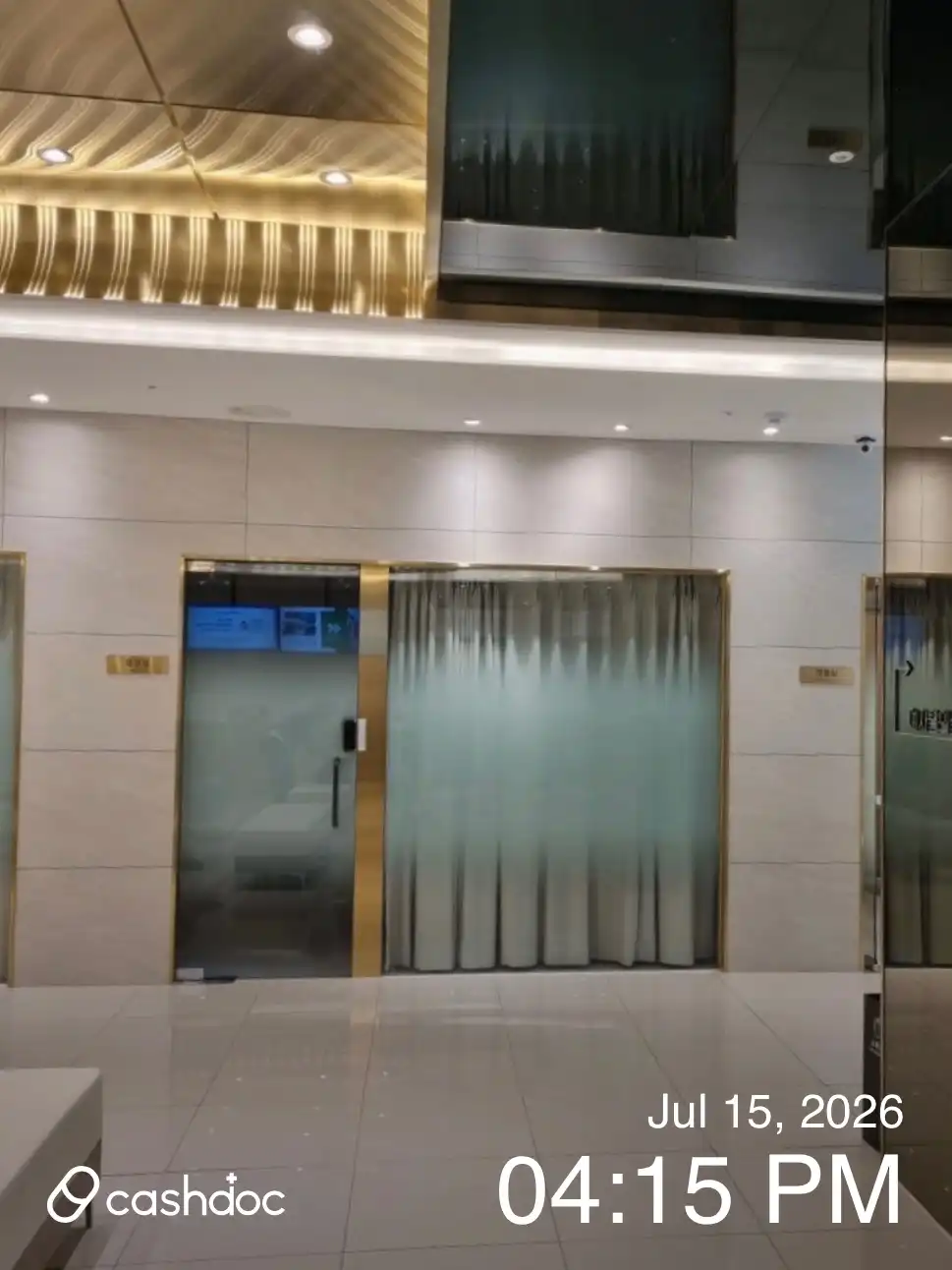 ハイユ整形外科医院 1