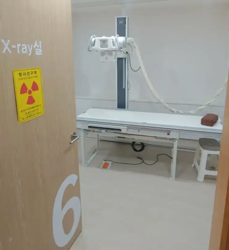 Bareun-gil Orthopedic Clinic 1