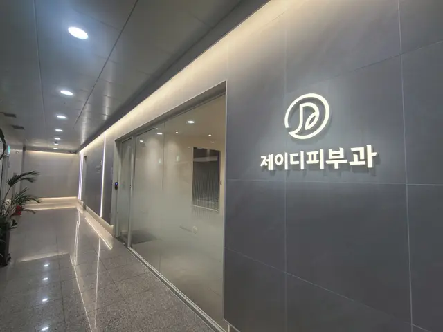 병원 대표 이미지