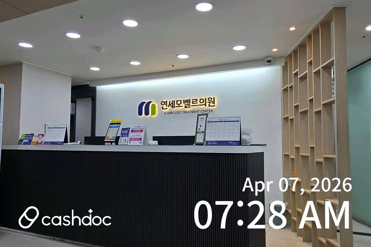 리뷰 사진 3