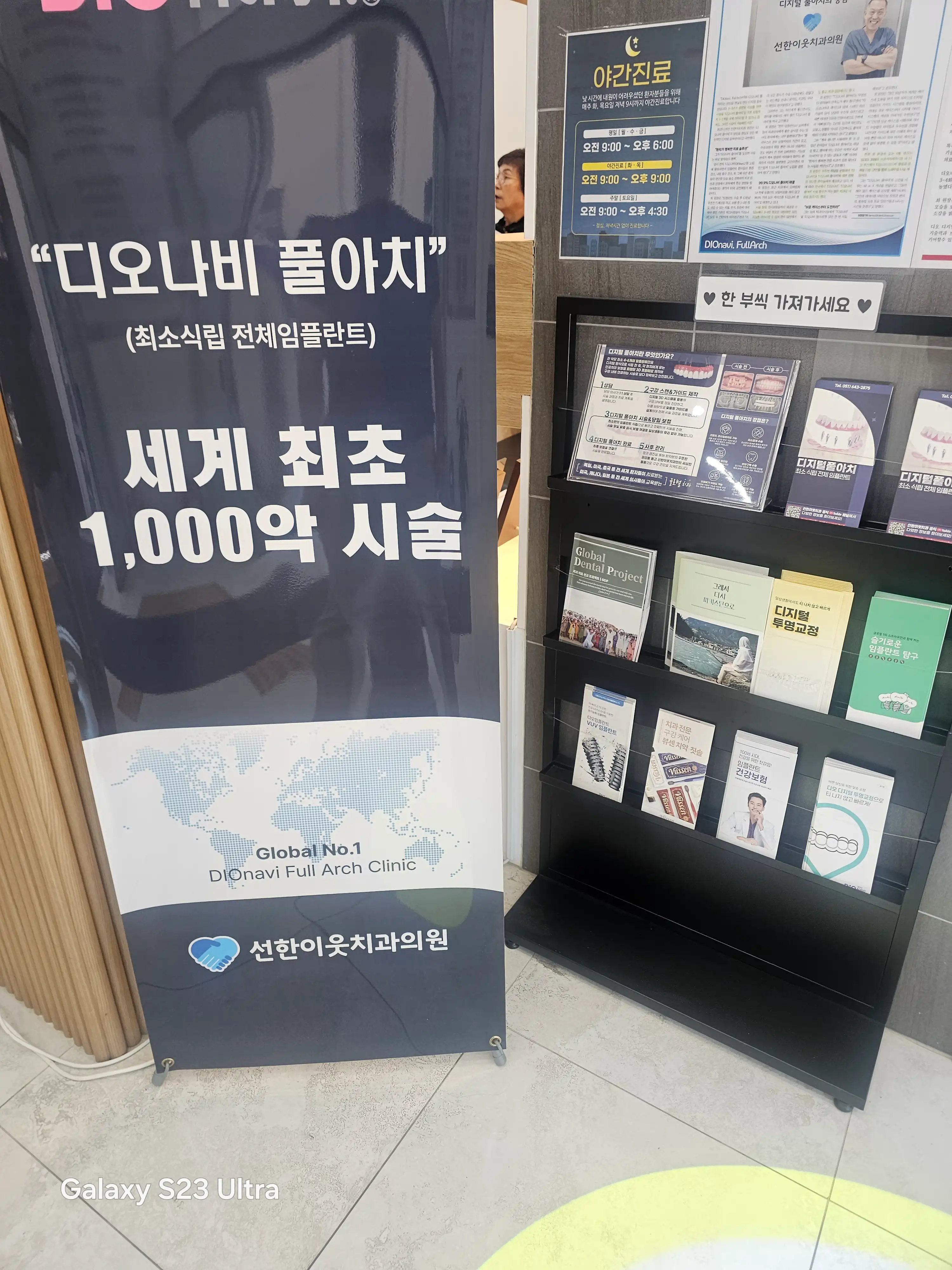 리뷰 사진