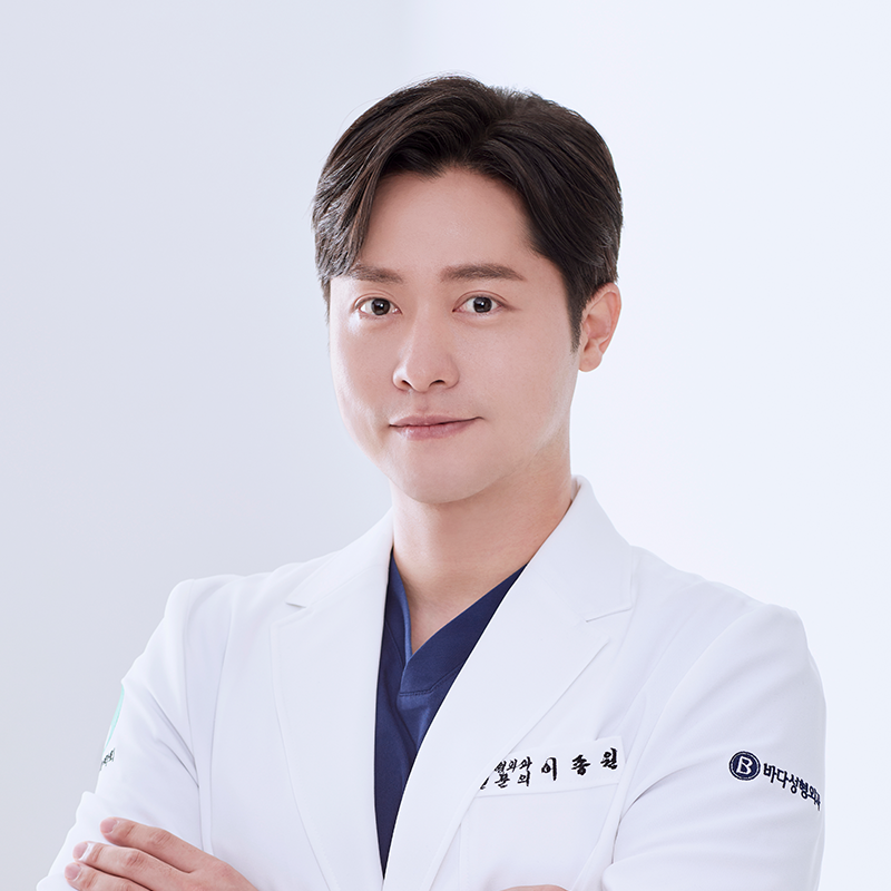 이종원 프로필 사진