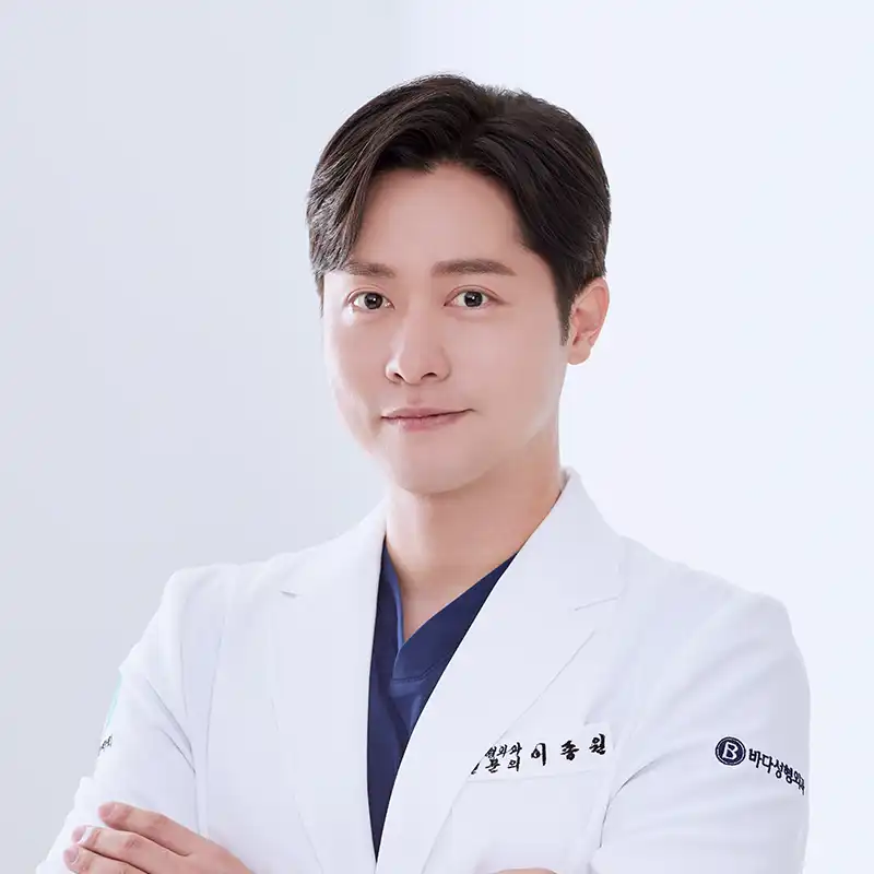Lee Jong-won